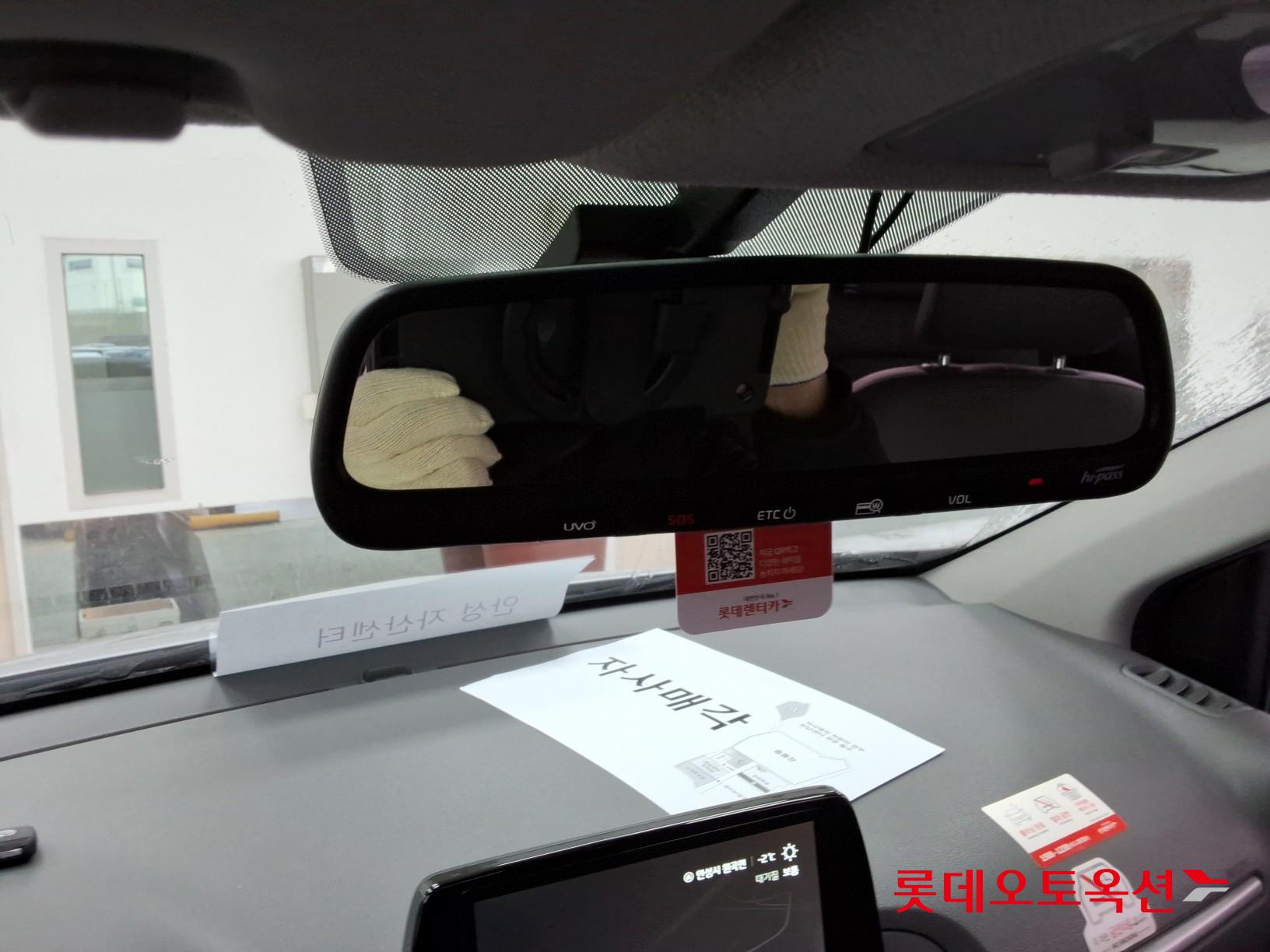 Kia Morning id 3461987 из Кореи 32