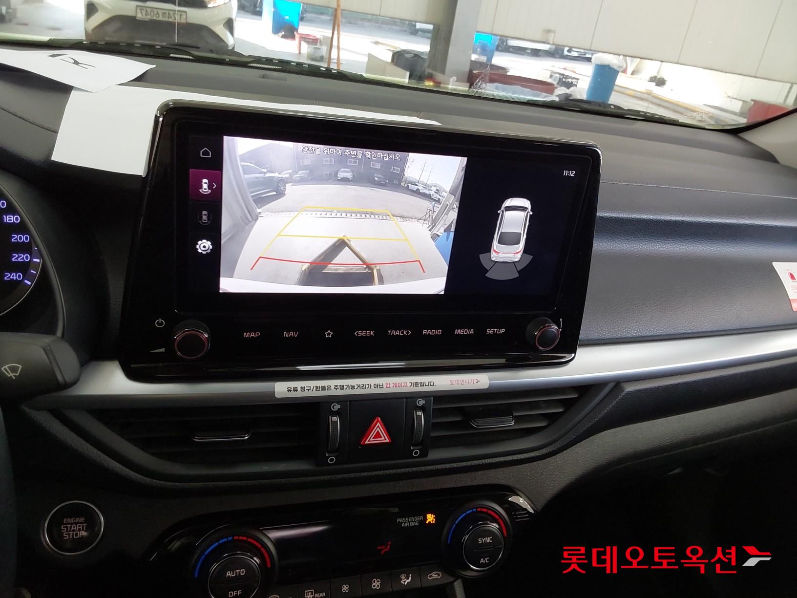 Kia K3 id 3461968 из Кореи 31