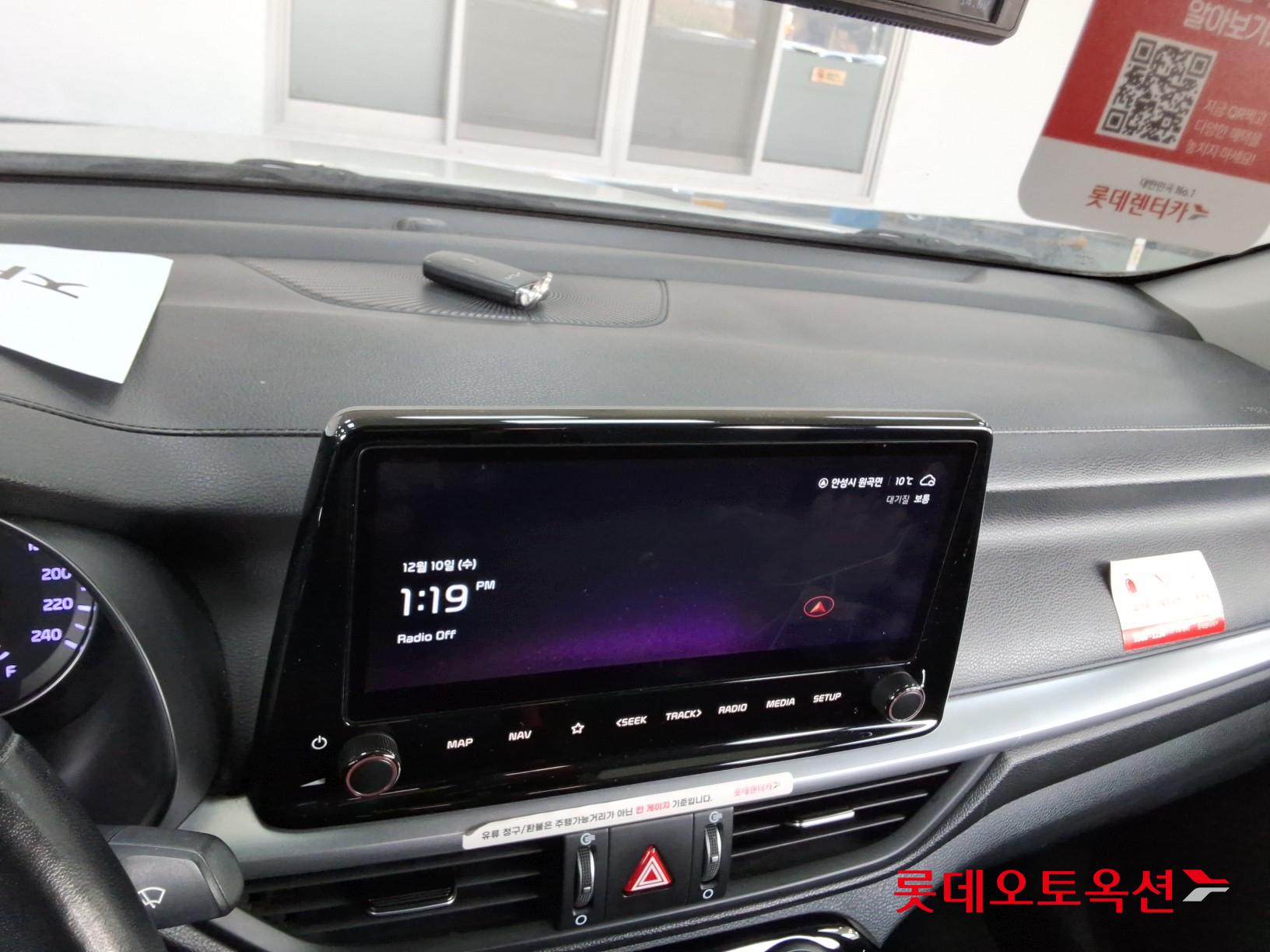 Kia K3 id 3466763 из Кореи 30