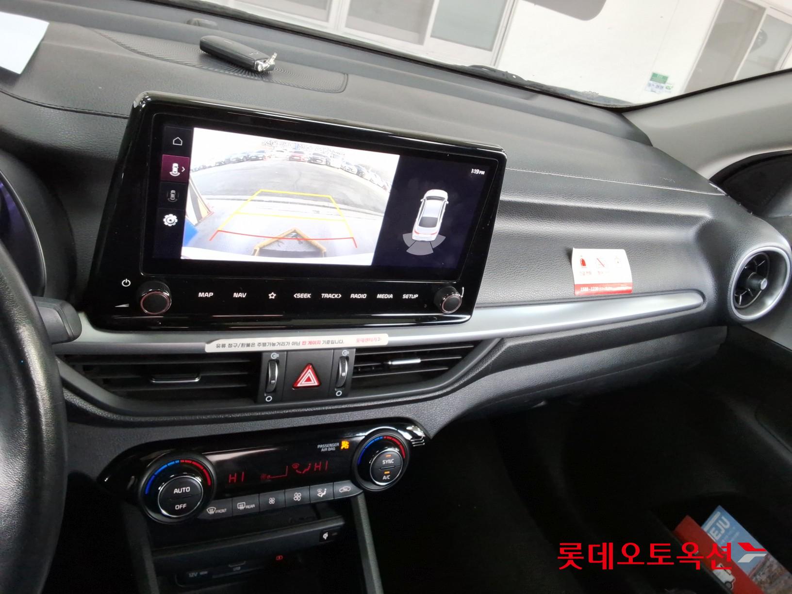 Kia K3 id 3466763 из Кореи 31