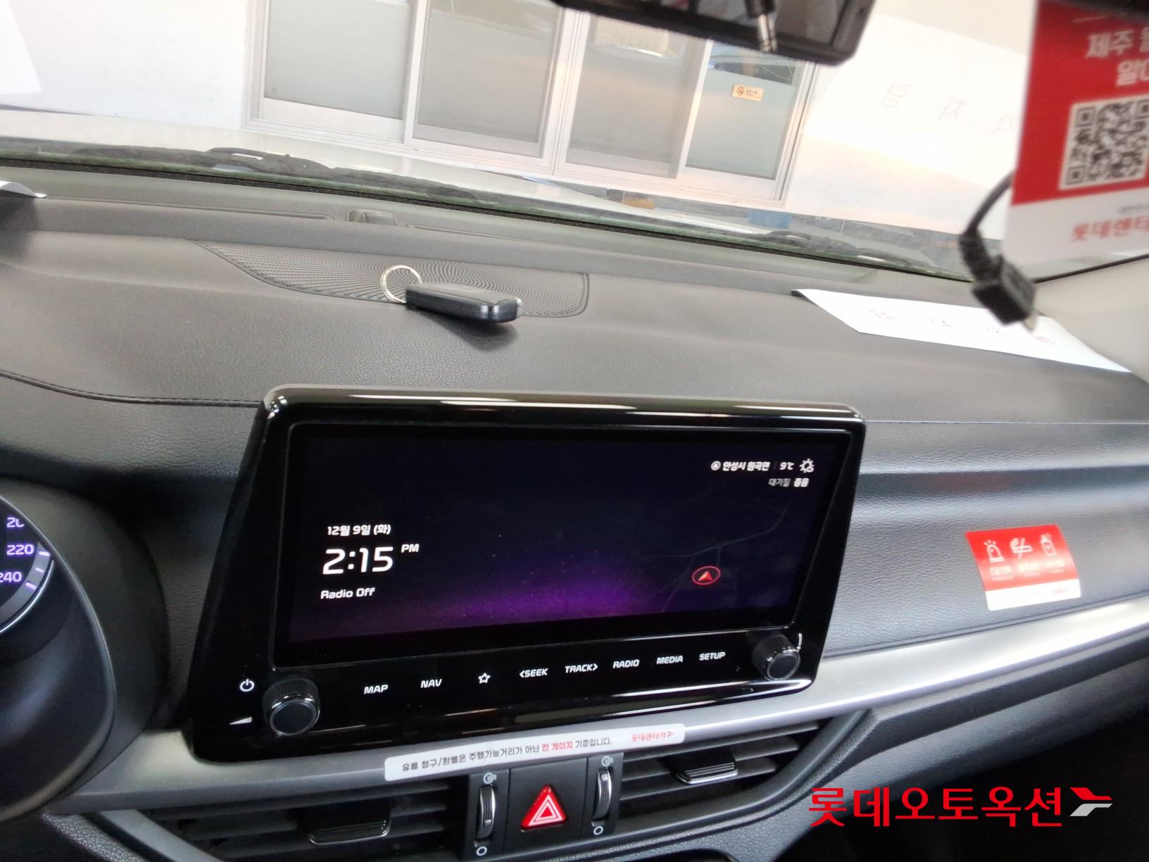 Kia K3 id 3461969 из Кореи 30