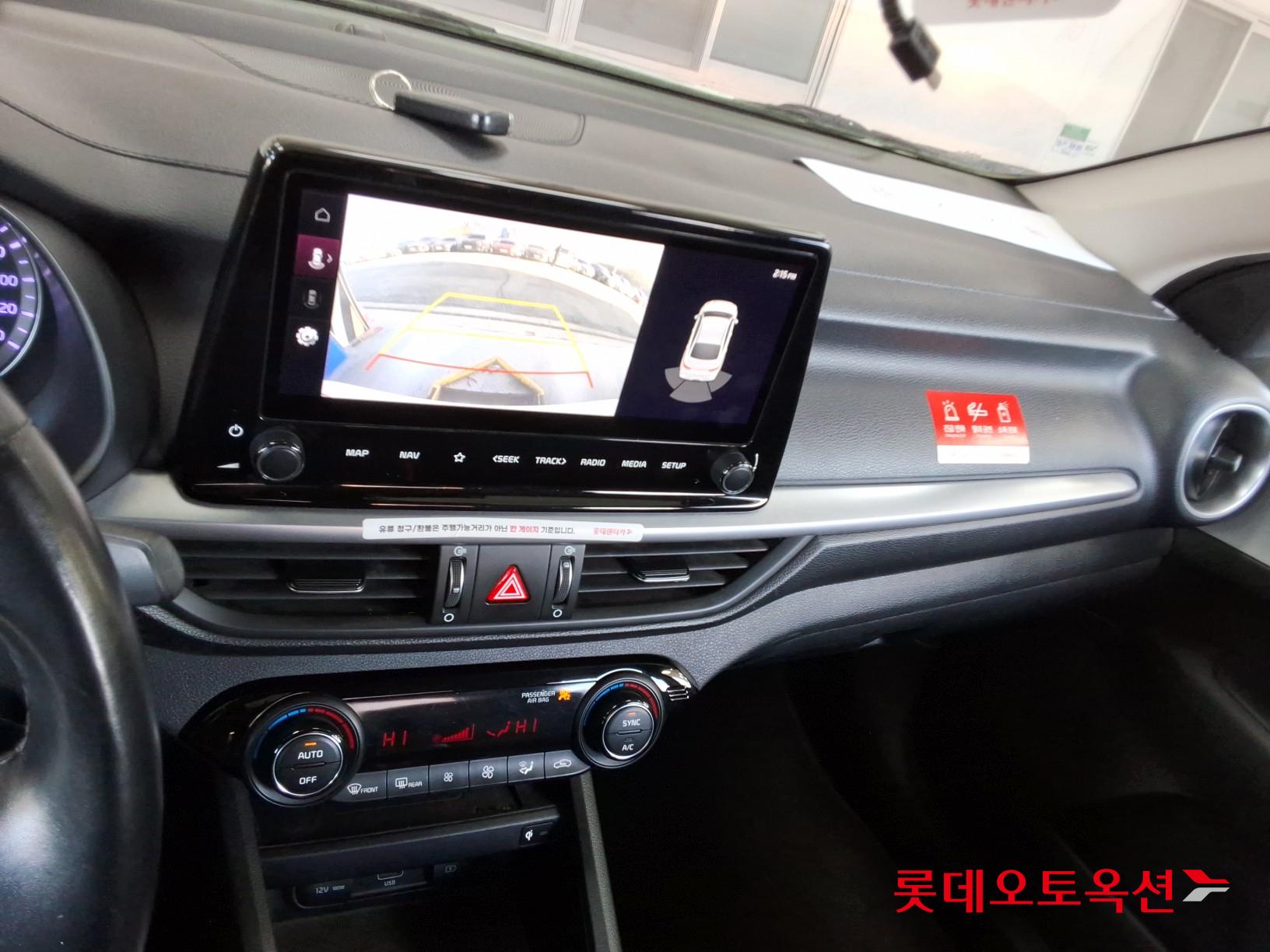 Kia K3 id 3461969 из Кореи 31