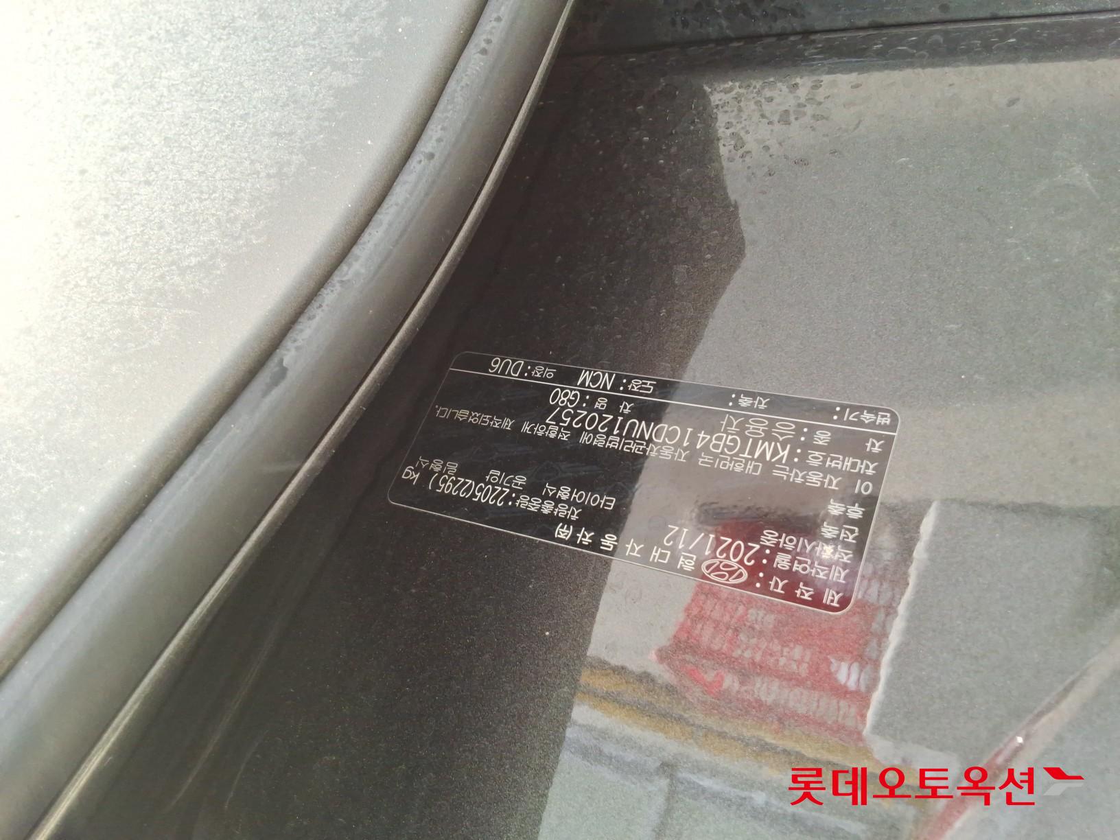 Hyundai G80 id 3466852 из Кореи 33