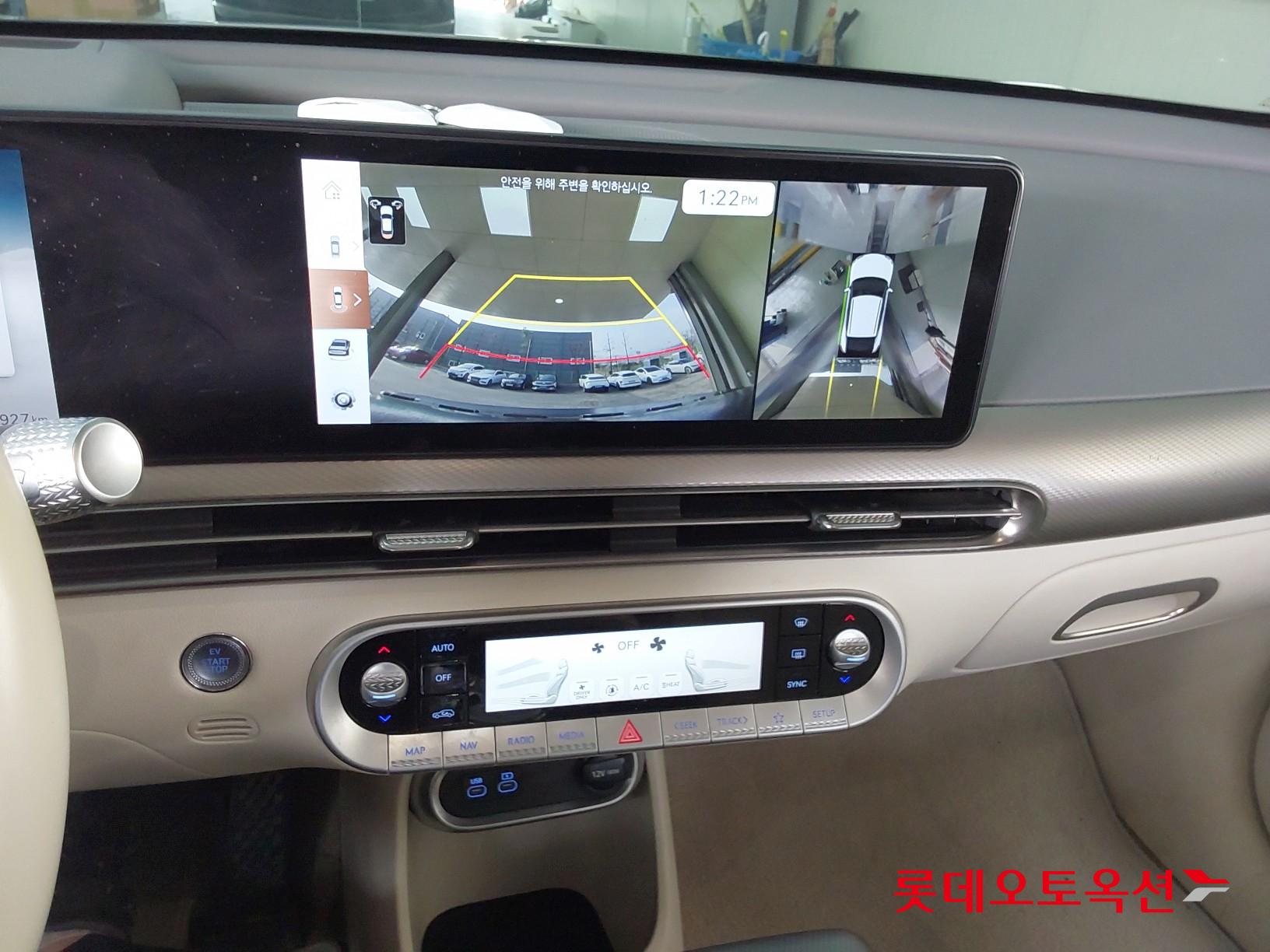 Hyundai GV60 id 3471602 из Кореи 32