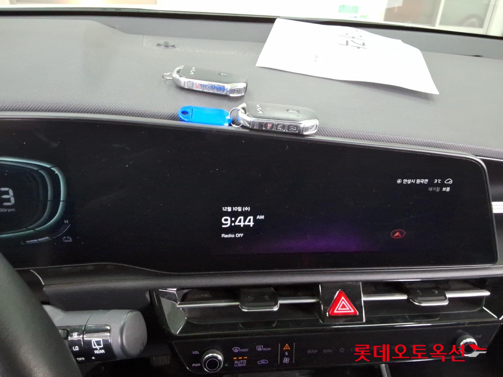 Kia Niro Hybrid id 3466767 из Кореи 30