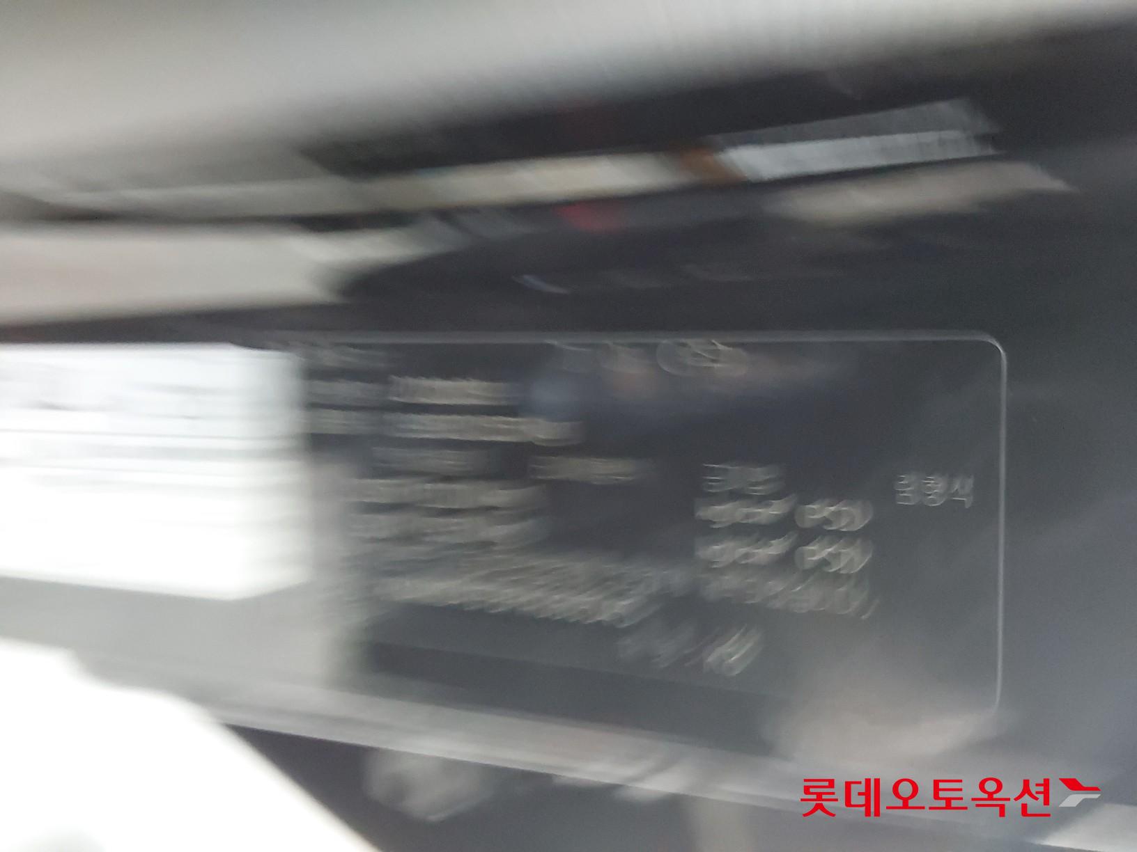 Kia K8 id 3461967 из Кореи 35