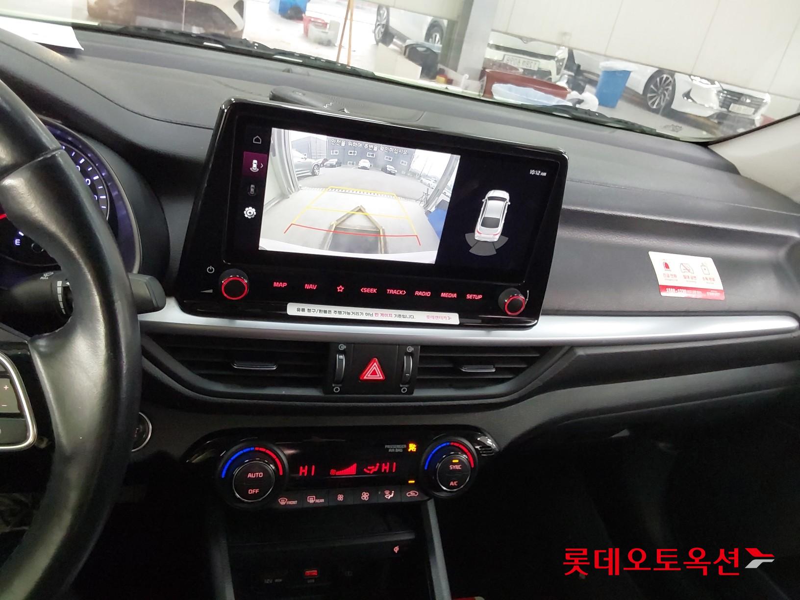 Kia K3 id 3461979 из Кореи 32