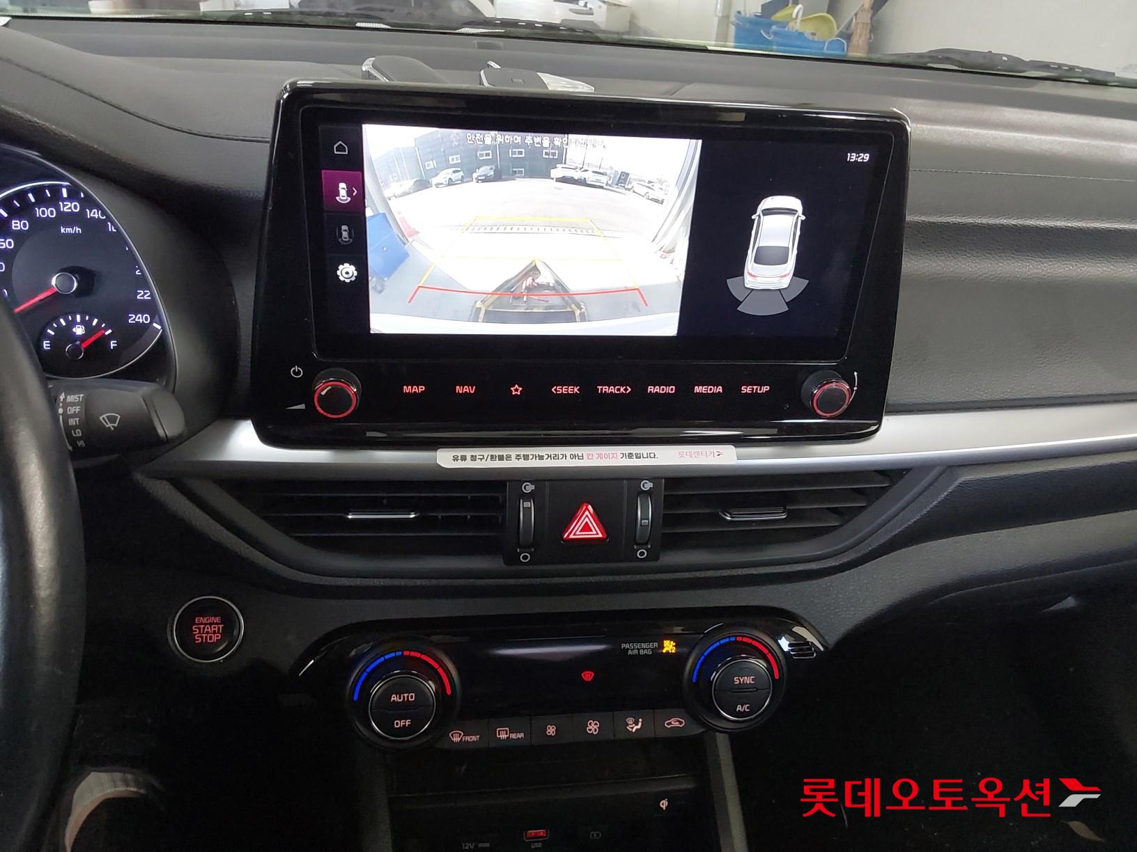 Kia K3 id 3461961 из Кореи 32