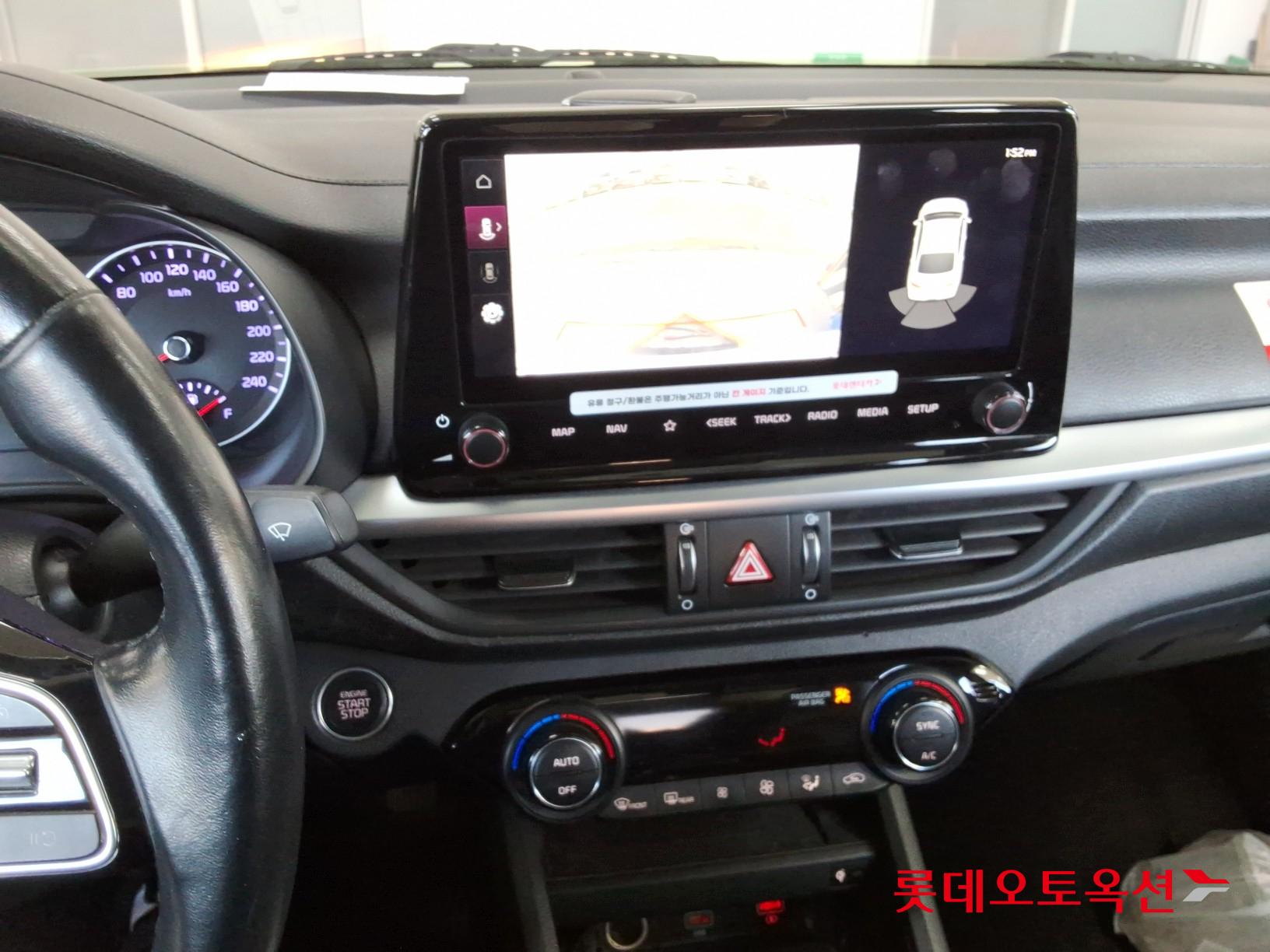 Kia K3 id 3461950 из Кореи 31