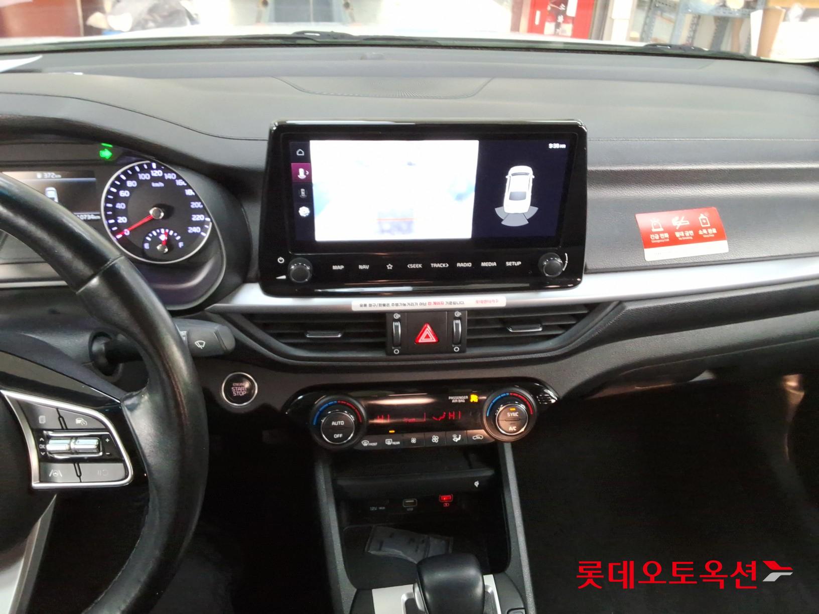 Kia K3 id 3466841 из Кореи 30