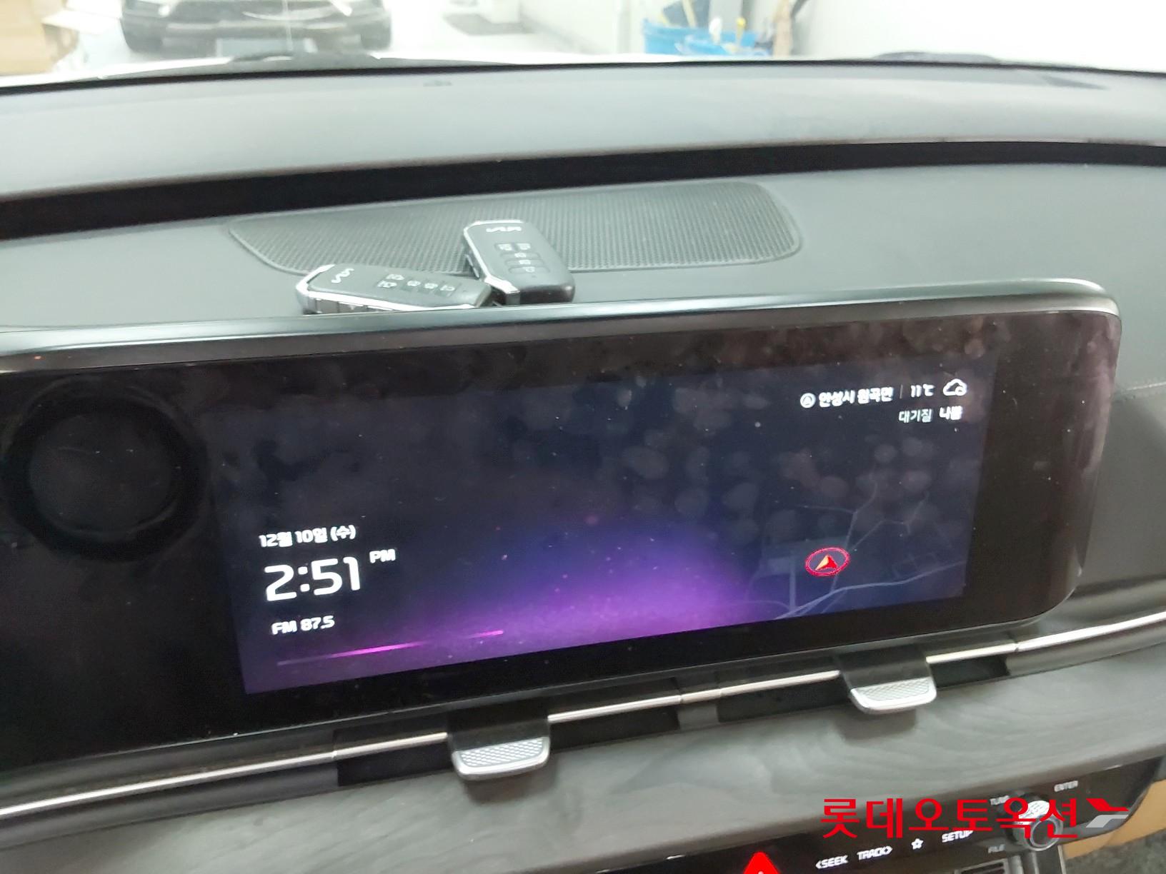 Kia Carnival id 3466786 из Кореи 31