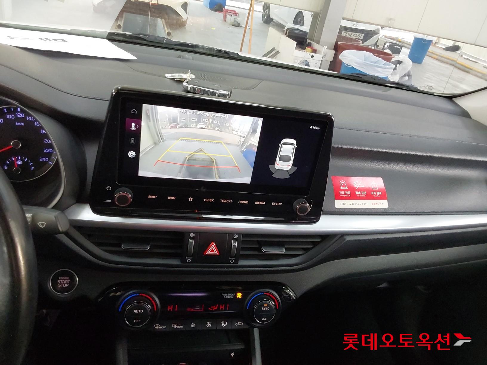 Kia K3 id 3461953 из Кореи 32