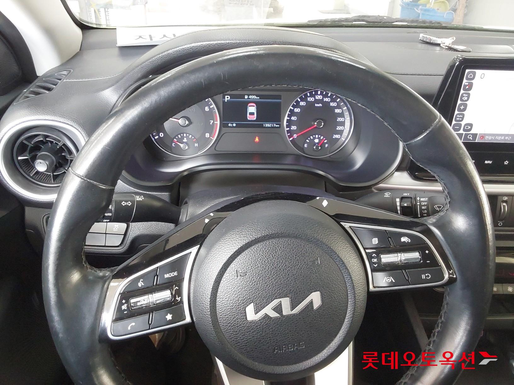 Kia K3 id 3461978 из Кореи 29