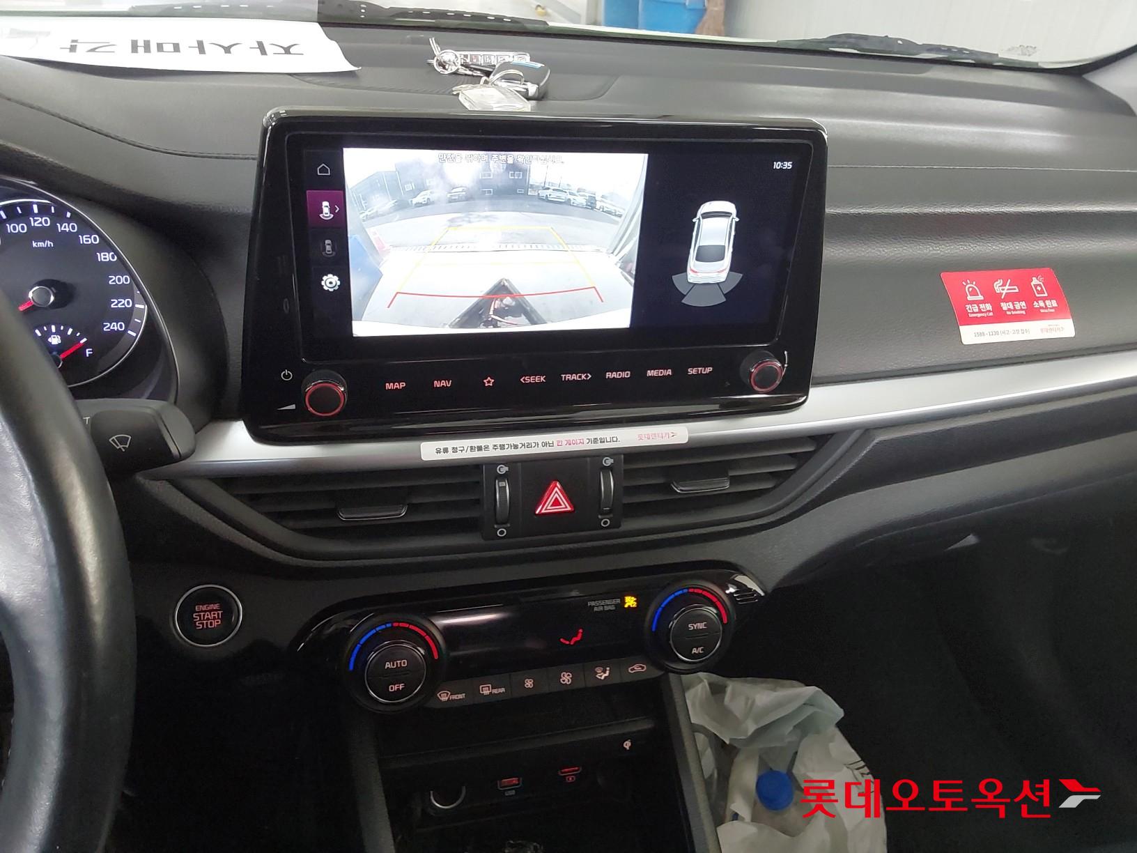 Kia K3 id 3461976 из Кореи 32