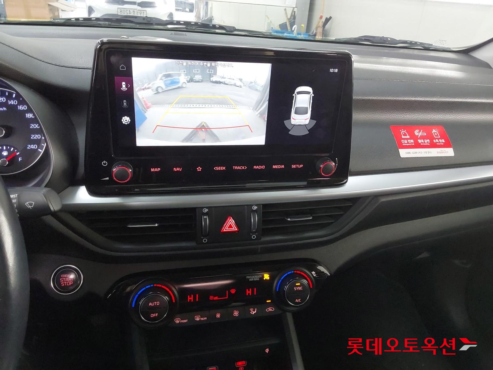 Kia K3 id 3471533 из Кореи 32