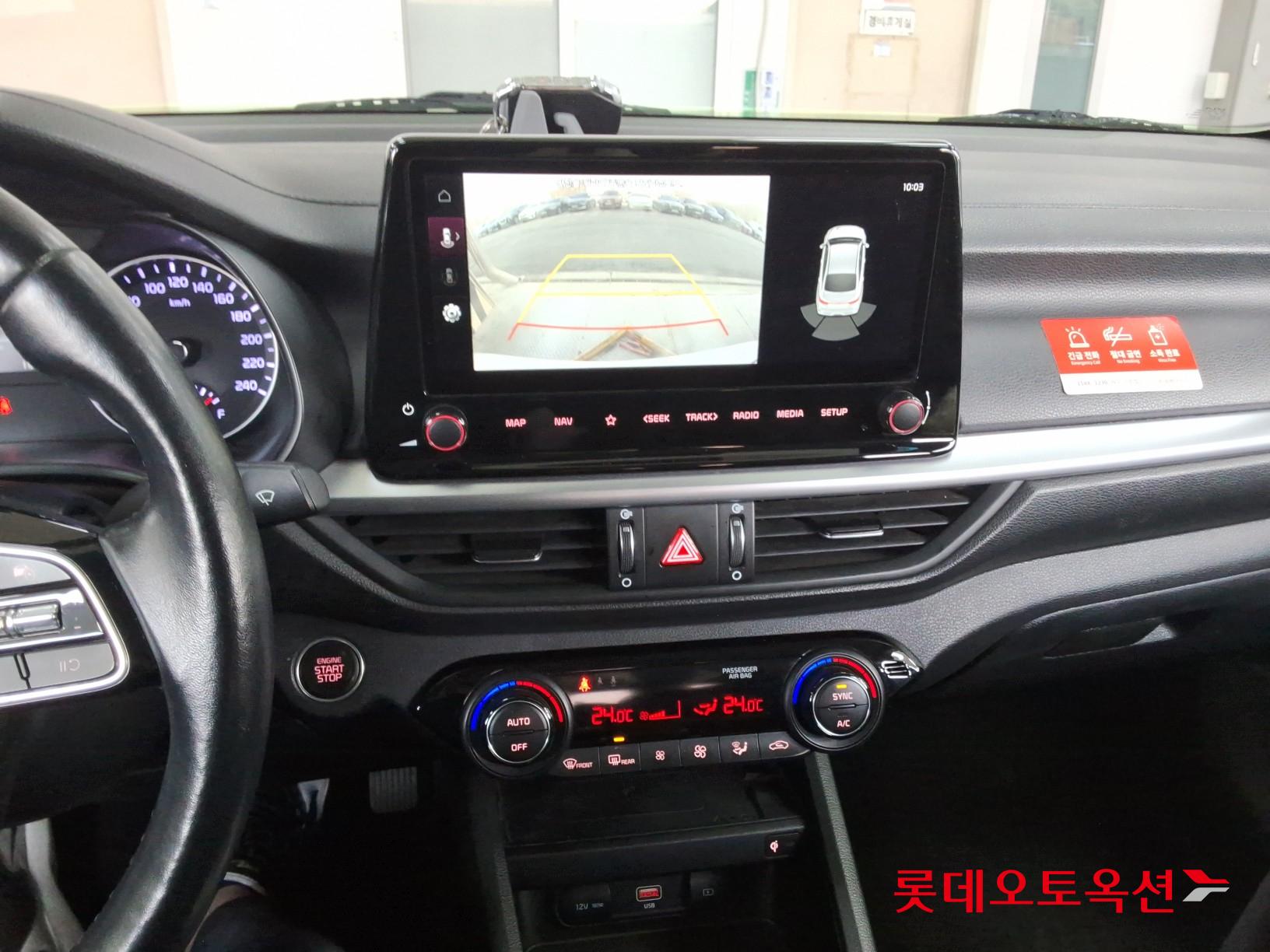 Kia K3 id 3466832 из Кореи 32