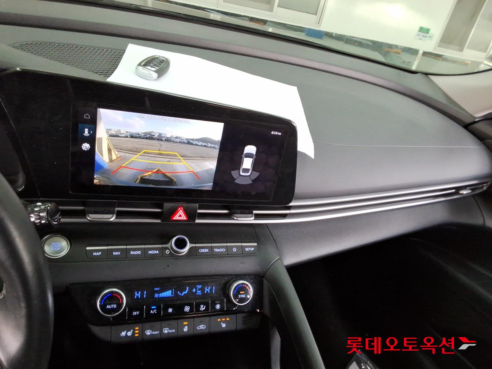 Hyundai Avante id 3461913 из Кореи 31