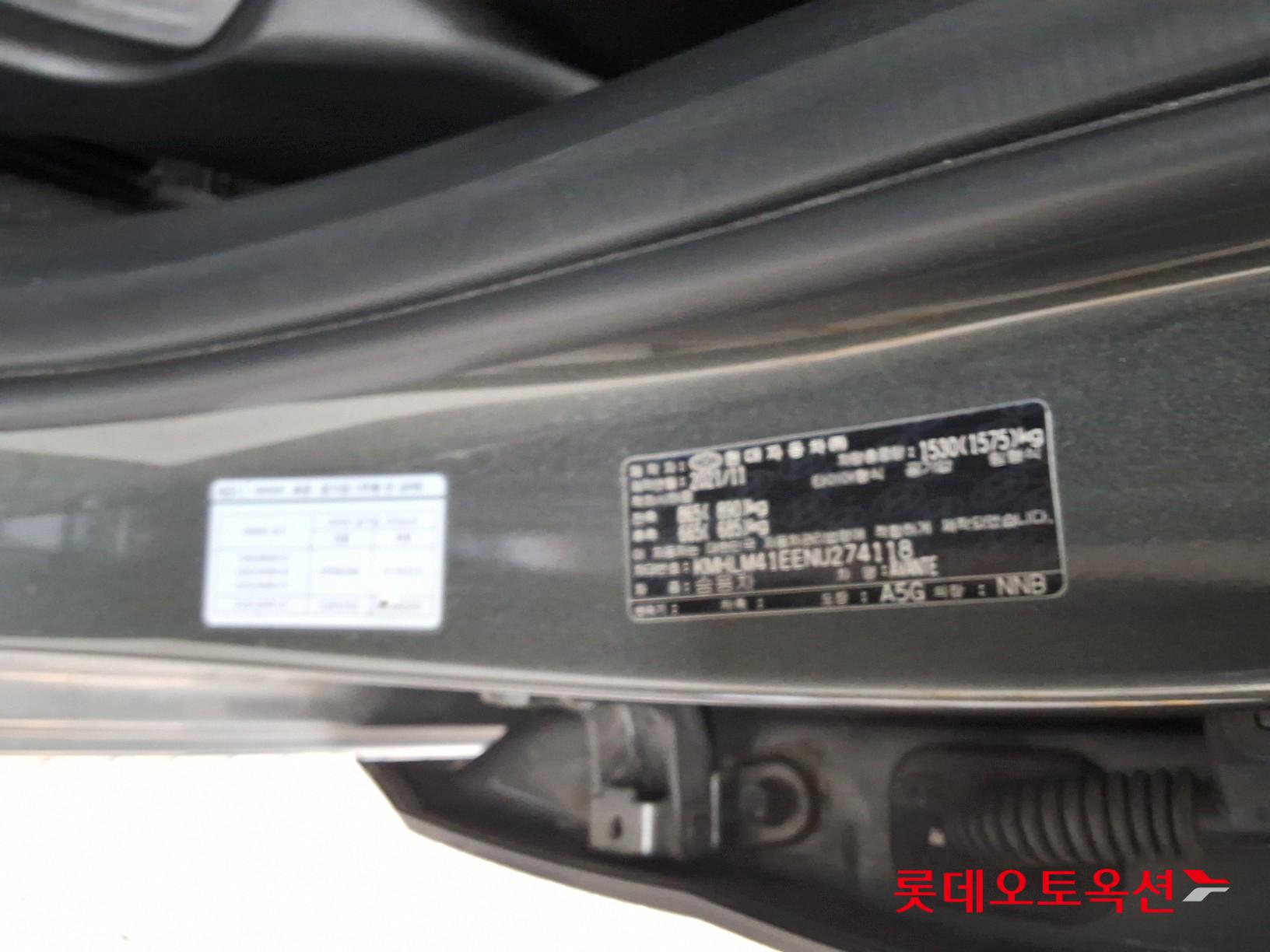 Hyundai Avante id 3461913 из Кореи 34