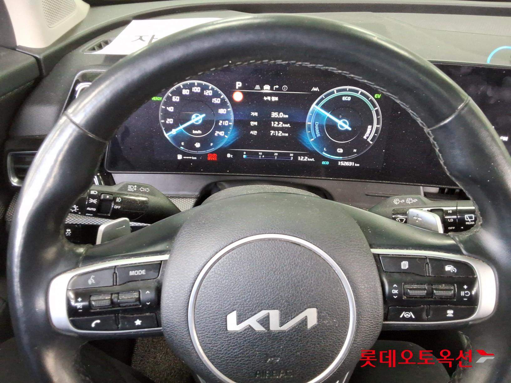 Kia Sportage Hybrid id 3461966 из Кореи 29