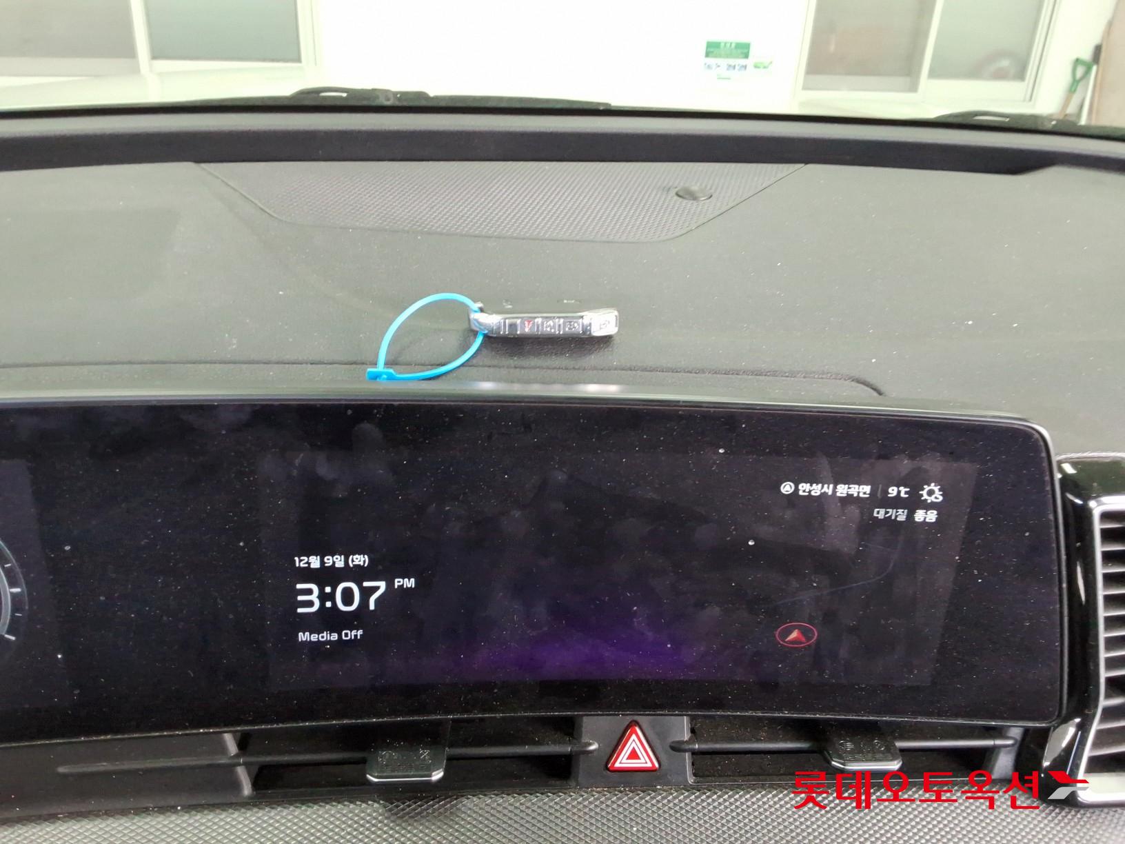 Kia Sportage Hybrid id 3461966 из Кореи 30