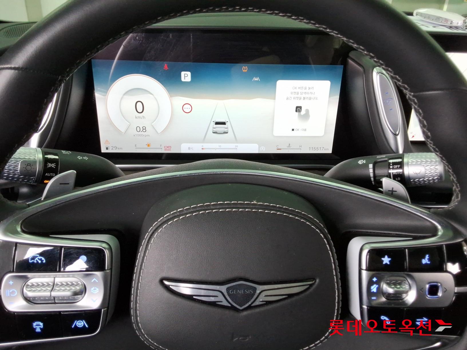 Hyundai G90 id 3466833 из Кореи 29