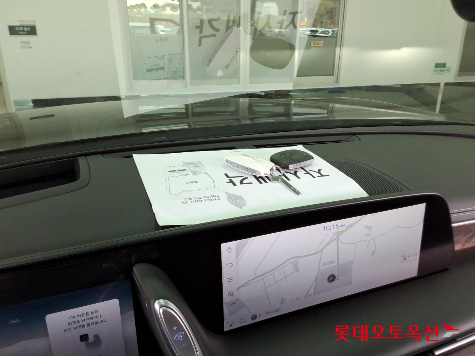 Hyundai G90 id 3466833 из Кореи 30