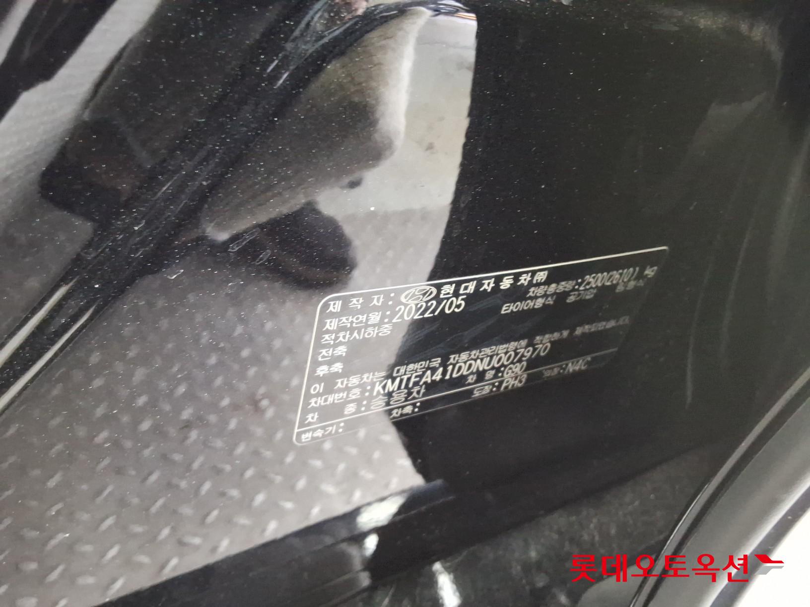 Hyundai G90 id 3466833 из Кореи 34