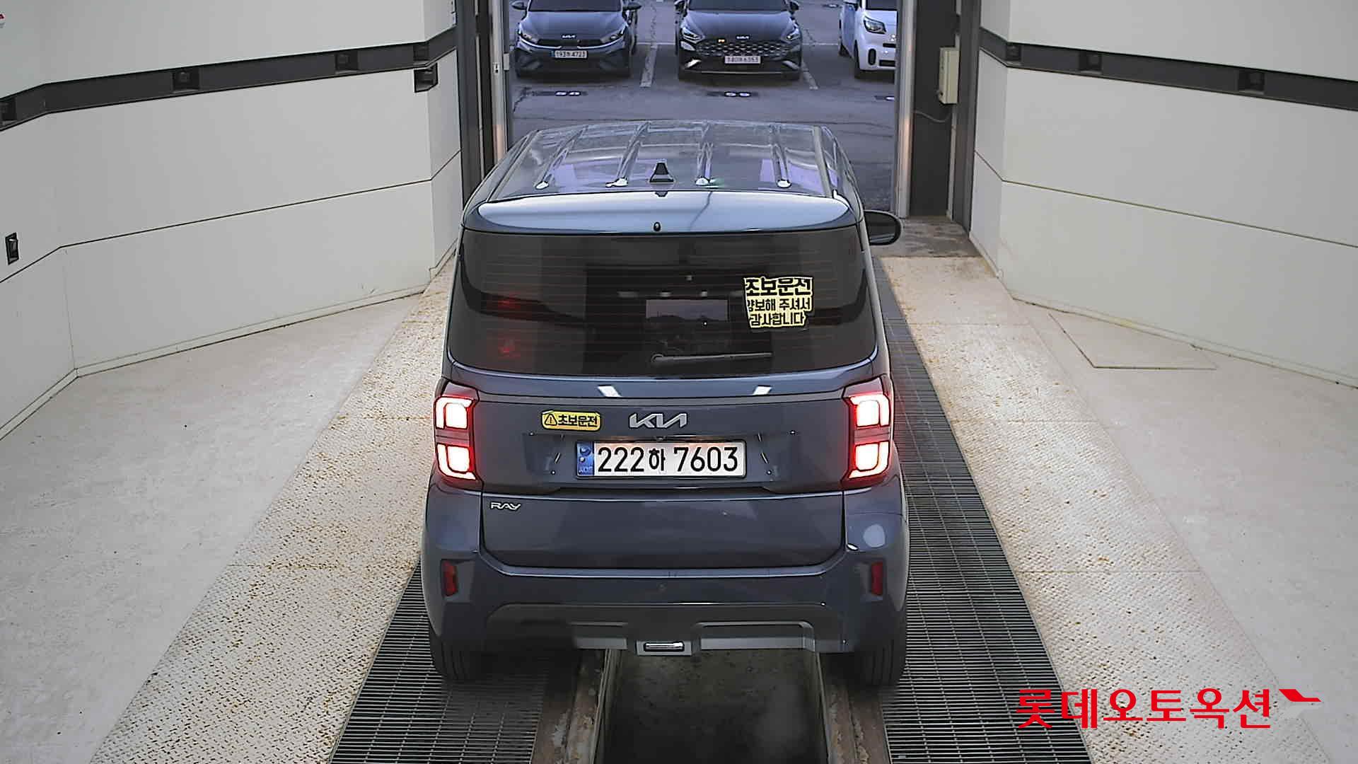 Kia Ray 2024 Smoke Blue из Кореи, фото 5