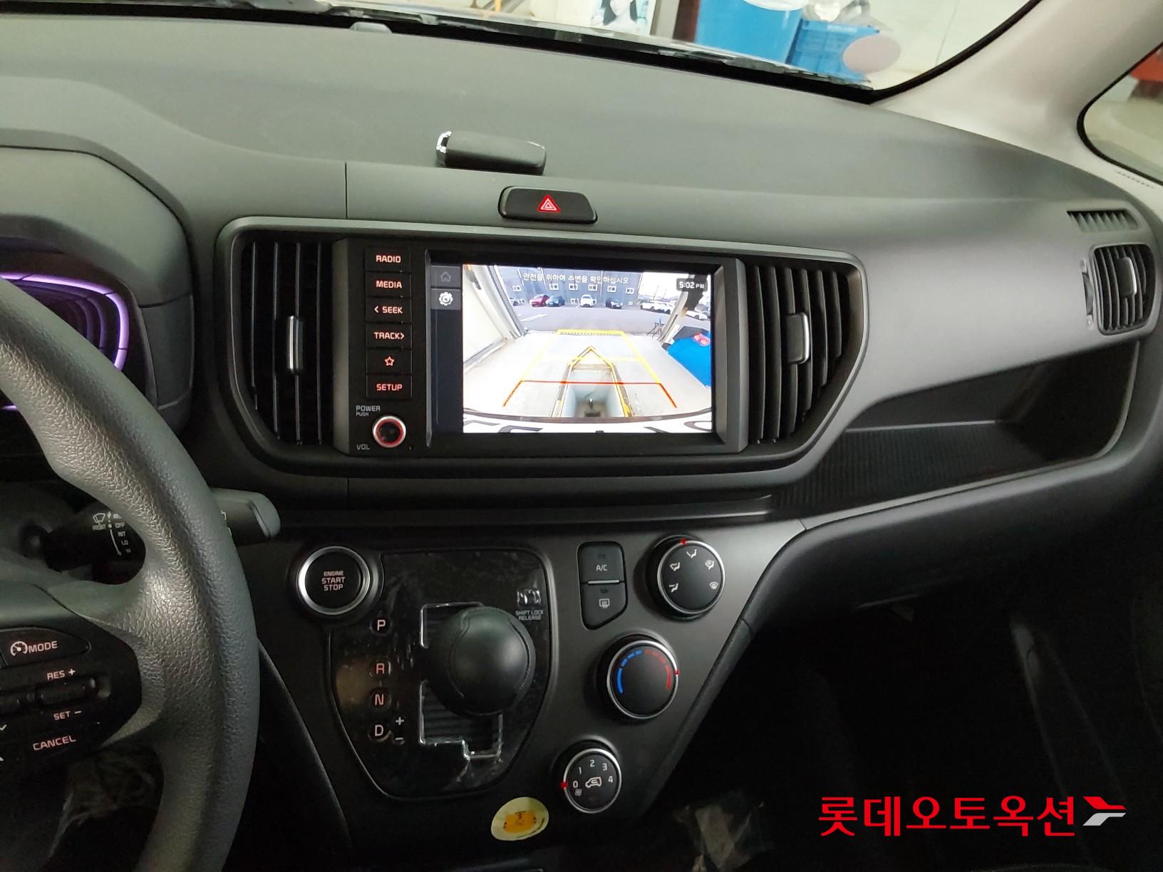 Kia Ray id 3461956 из Кореи 32