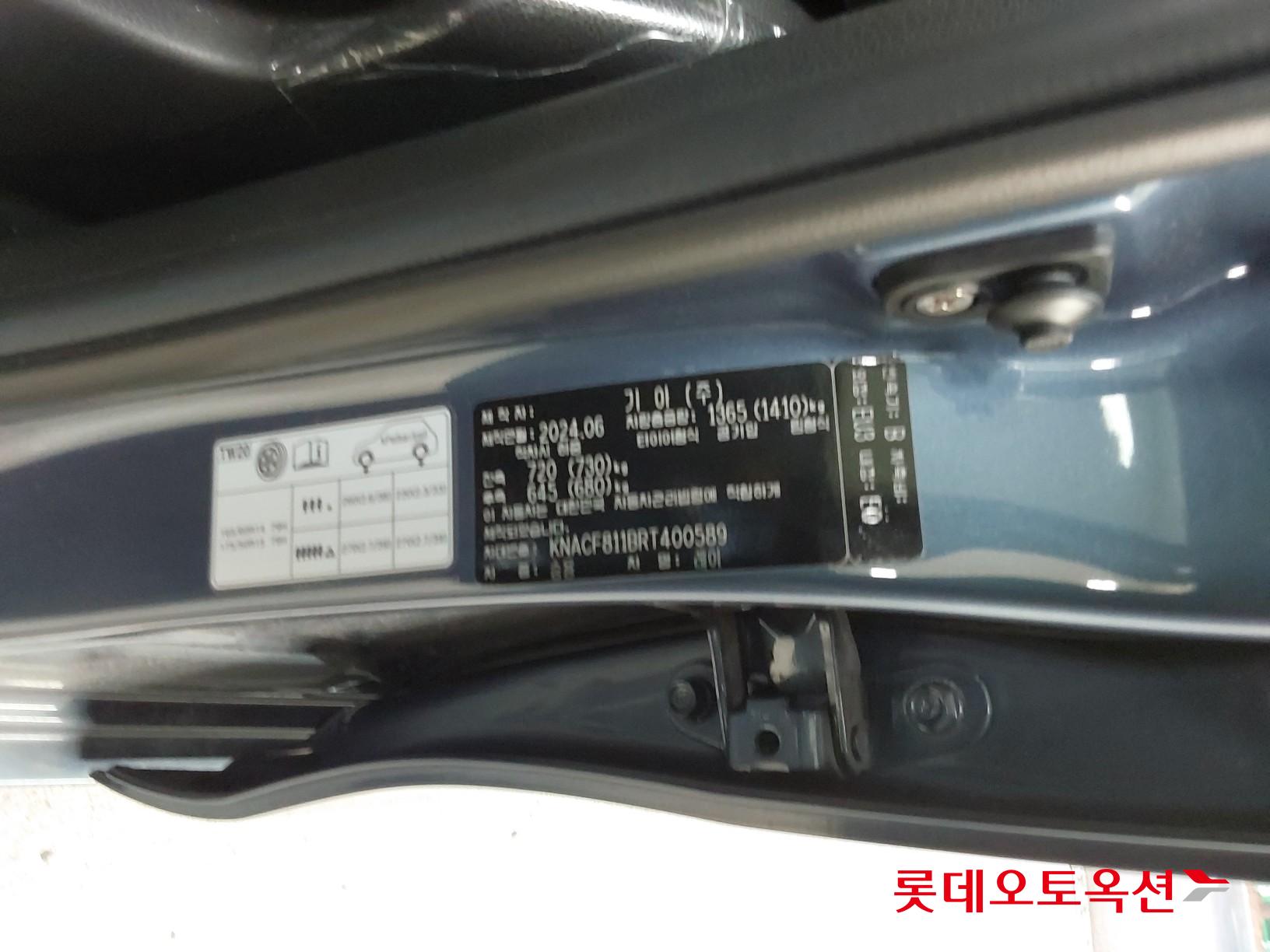 Kia Ray id 3461956 из Кореи 34