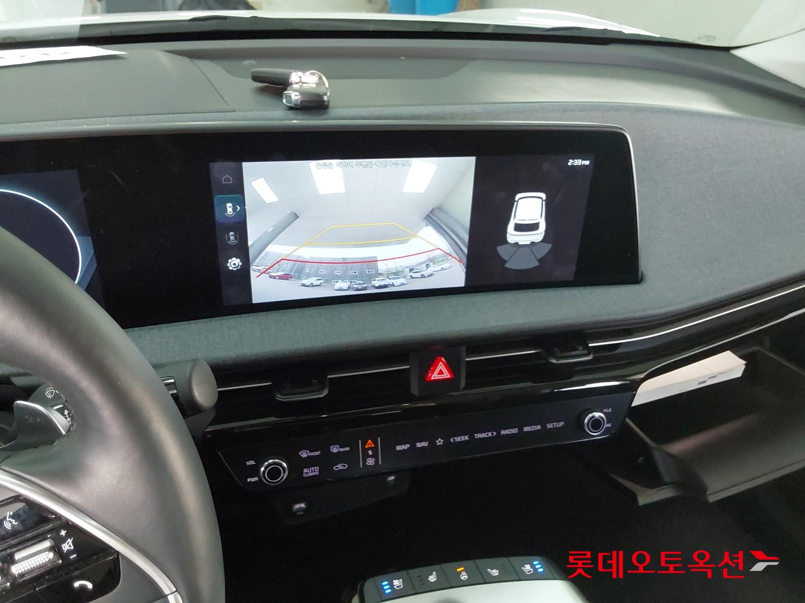 Kia EV6 id 3466787 из Кореи 32