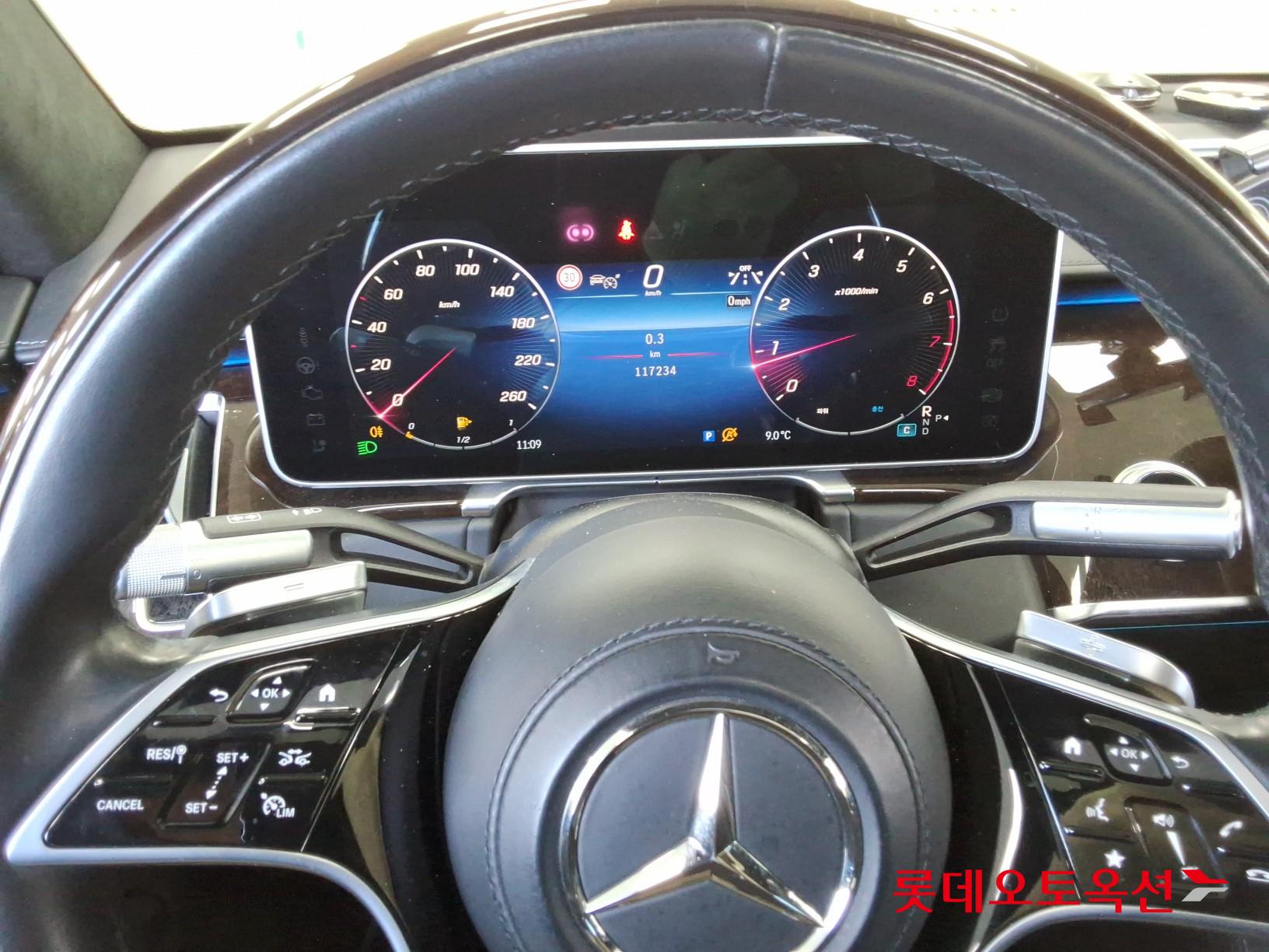 Mercedes-Benz Mercedes-Benz S580 4MATIC id 3462006 из Кореи 29