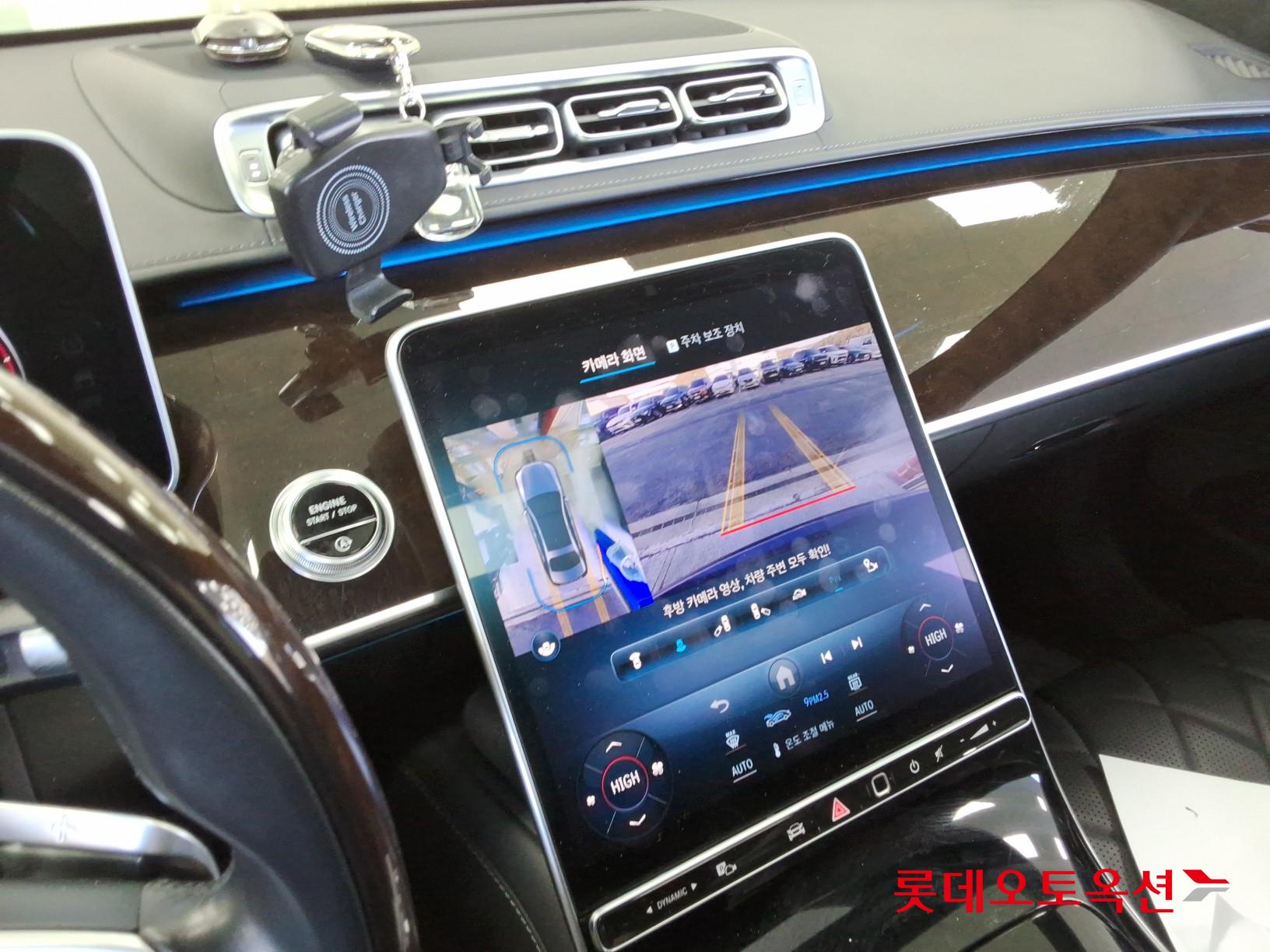 Mercedes-Benz Mercedes-Benz S580 4MATIC id 3462006 из Кореи 30