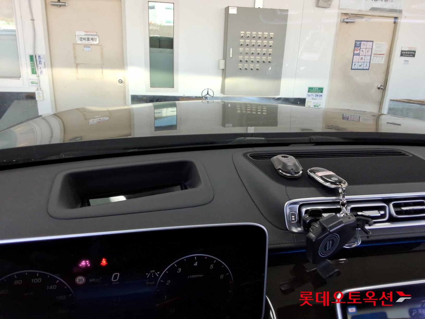 Mercedes-Benz Mercedes-Benz S580 4MATIC id 3462006 из Кореи 33