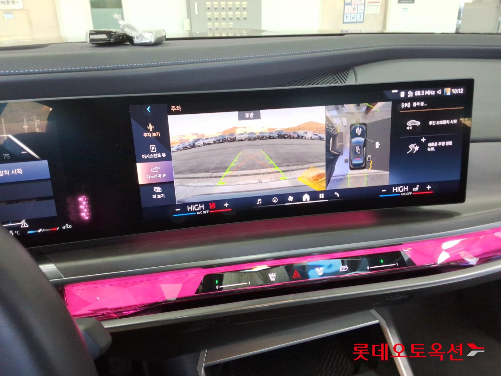 BMW  740i id 3476461 из Кореи 30