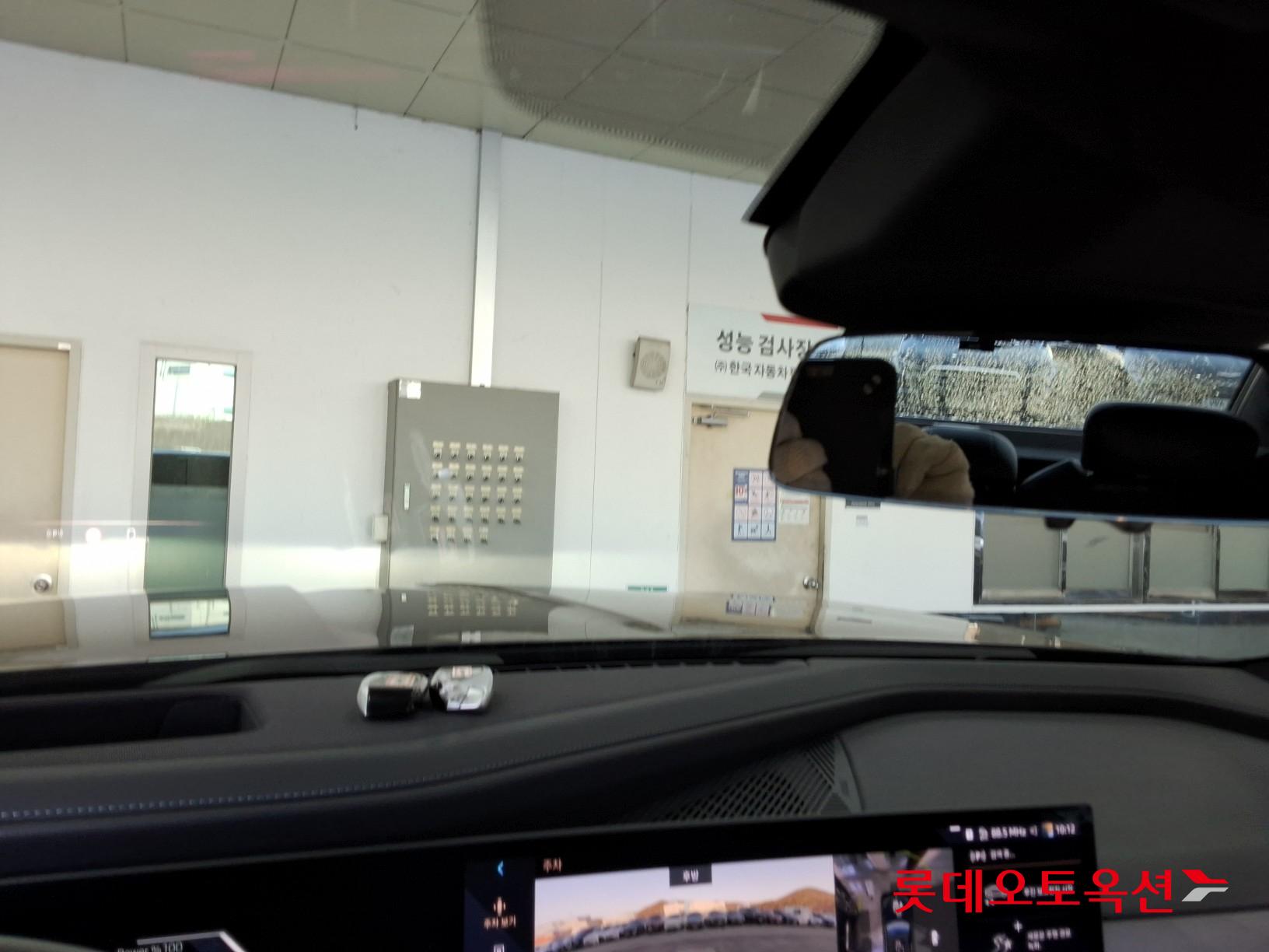 BMW  740i id 3476461 из Кореи 32