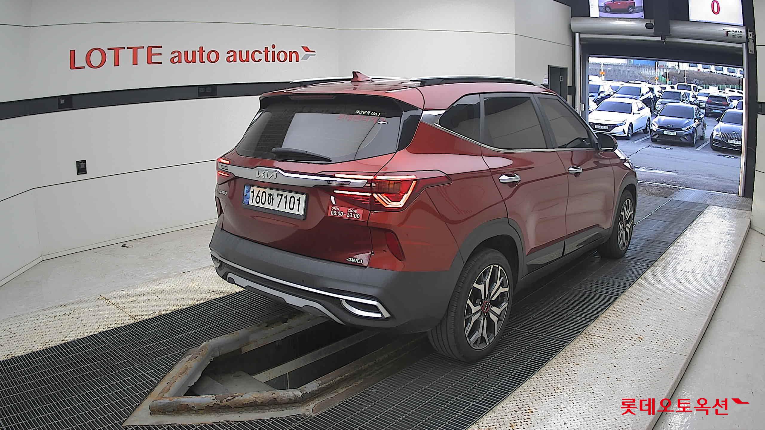 Kia Seltos 2022 Оранжевый из Кореи, фото 4