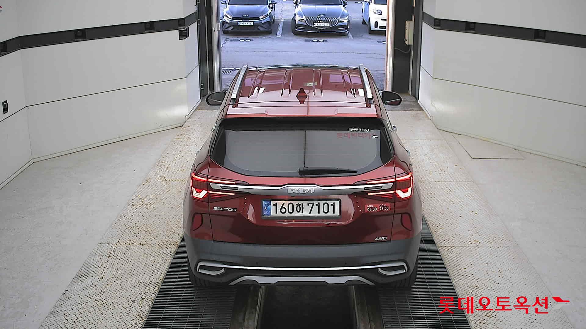 Kia Seltos 2022 Оранжевый из Кореи, фото 5