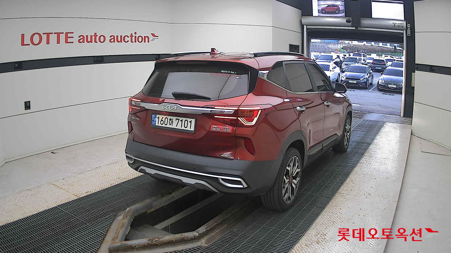 Kia Seltos id 3461993 из Кореи 20