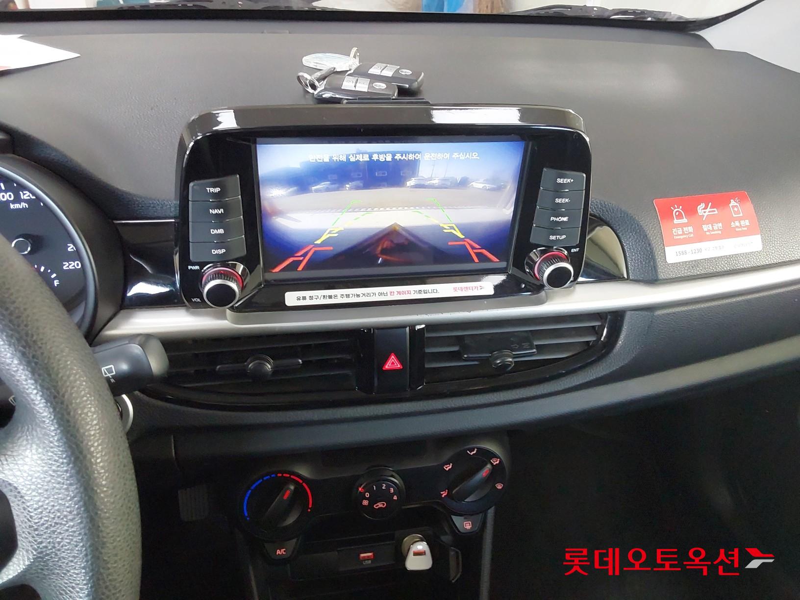 Kia Morning id 3461986 из Кореи 32