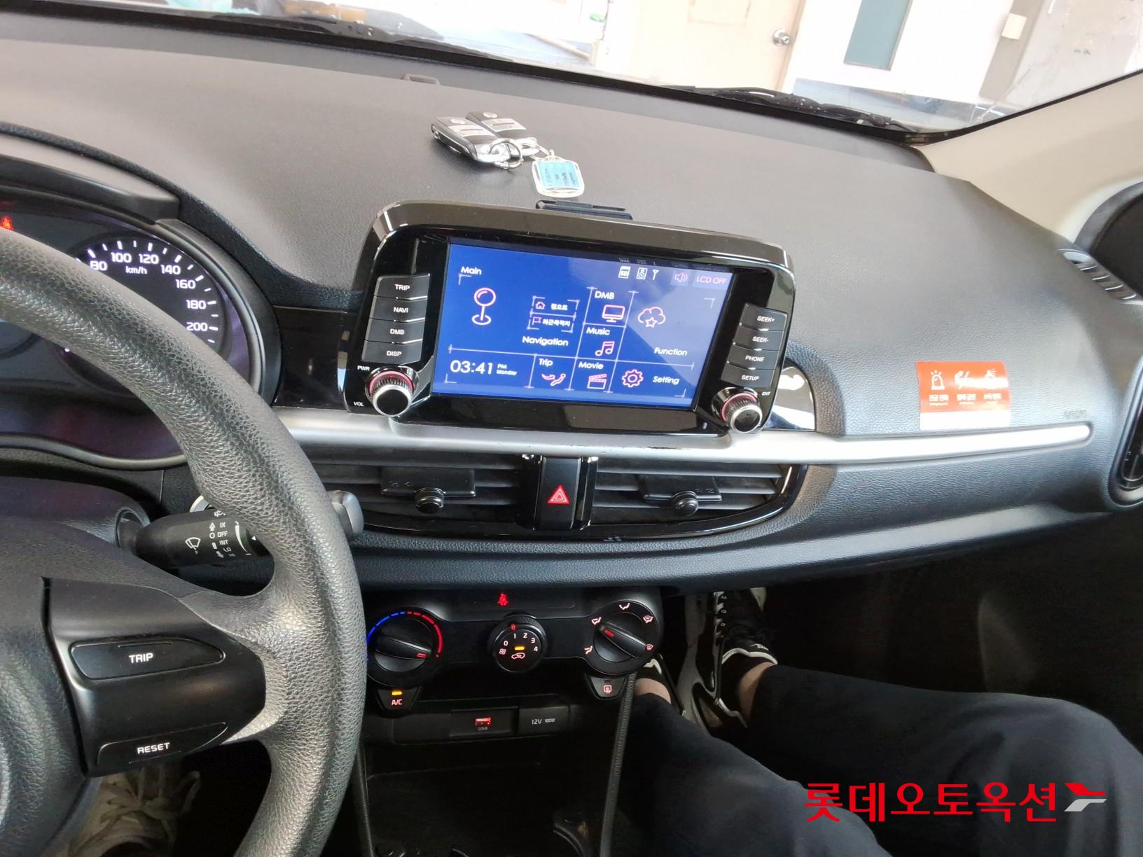 Kia Morning id 3471575 из Кореи 31