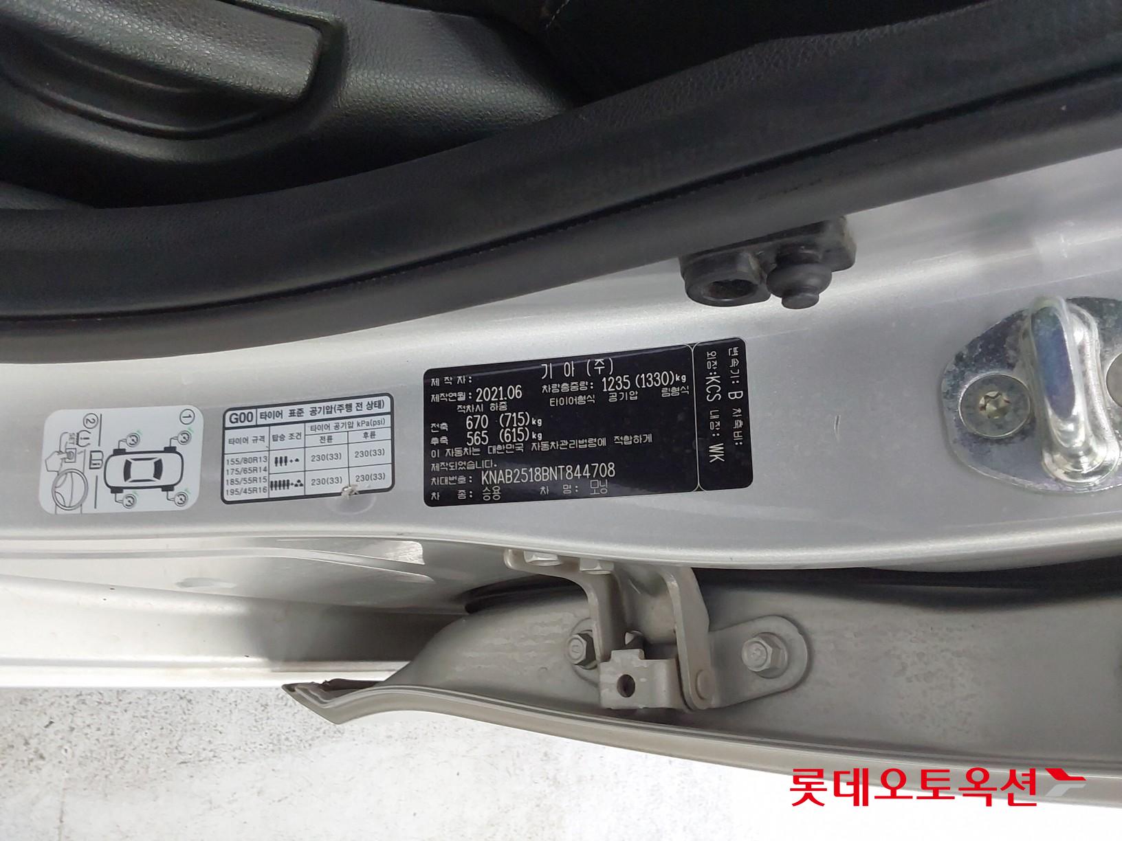 Kia Morning id 3461965 из Кореи 34