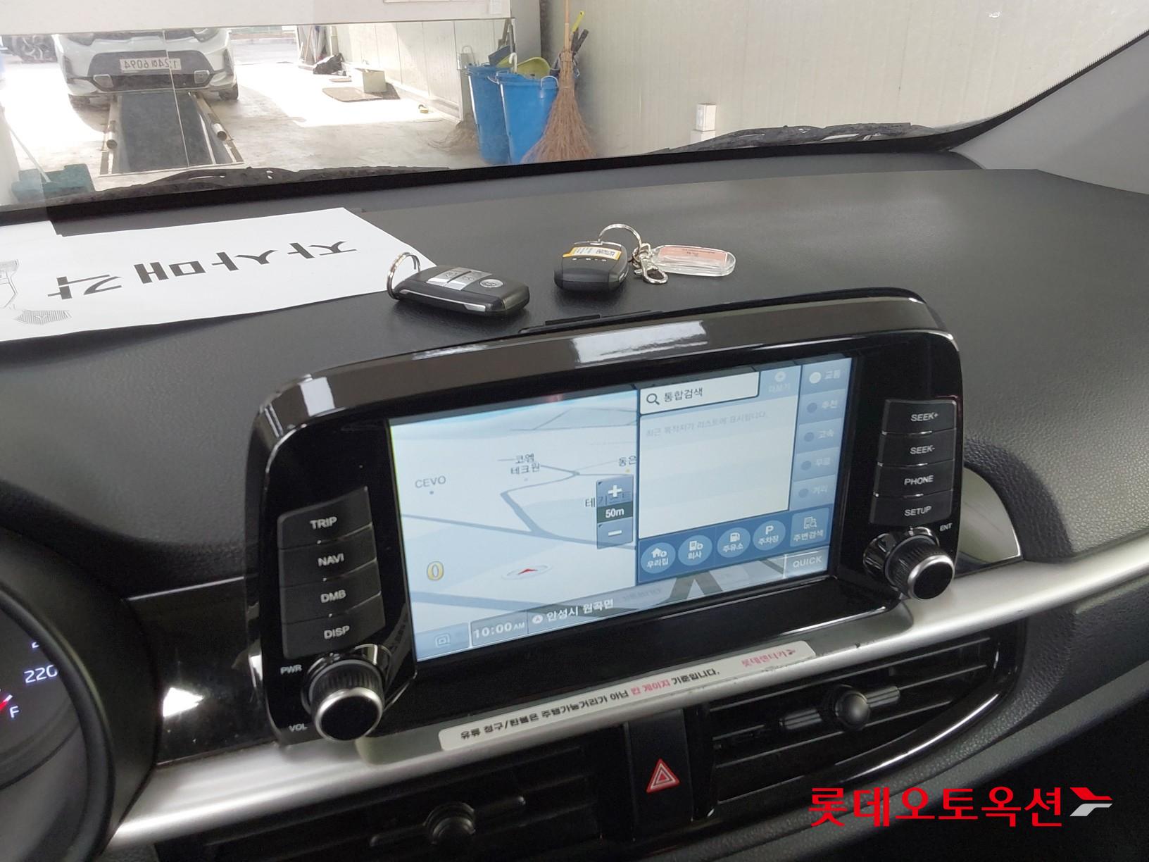 Kia Morning id 3461974 из Кореи 31