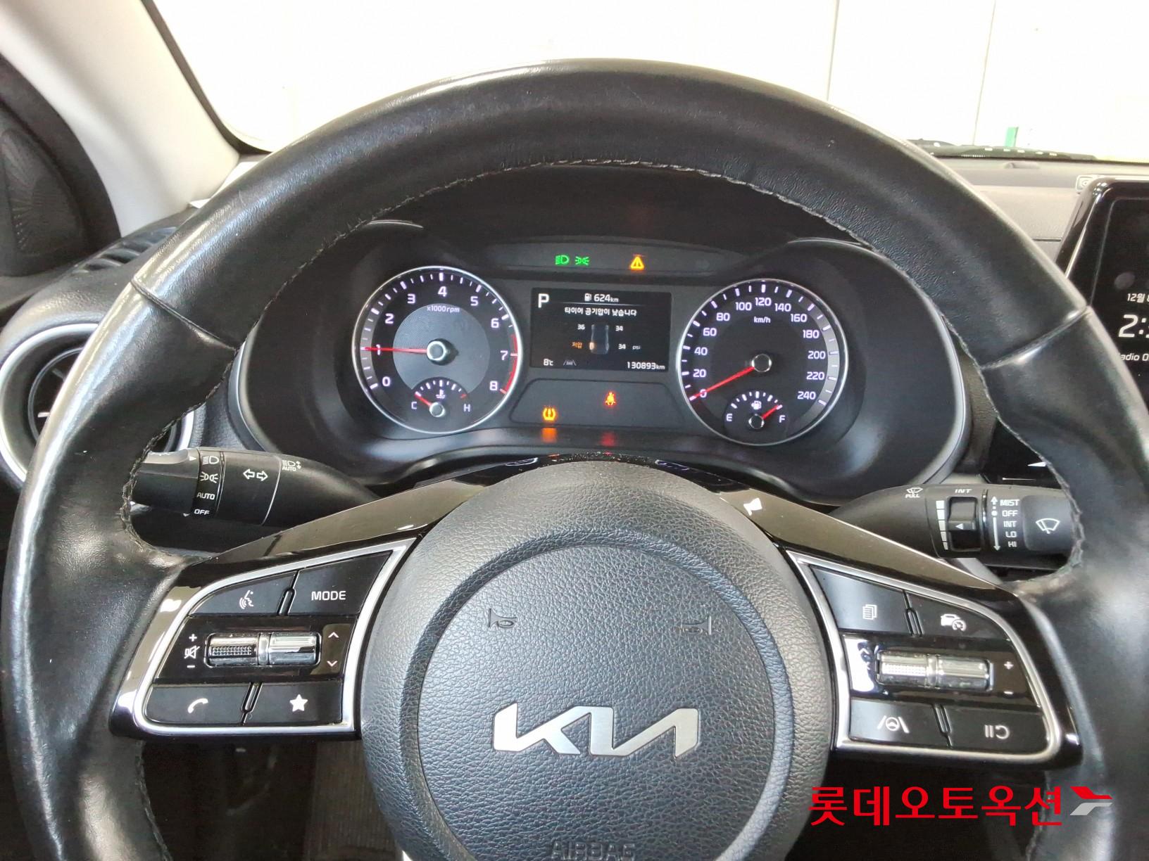 Kia K3 id 3461973 из Кореи 29