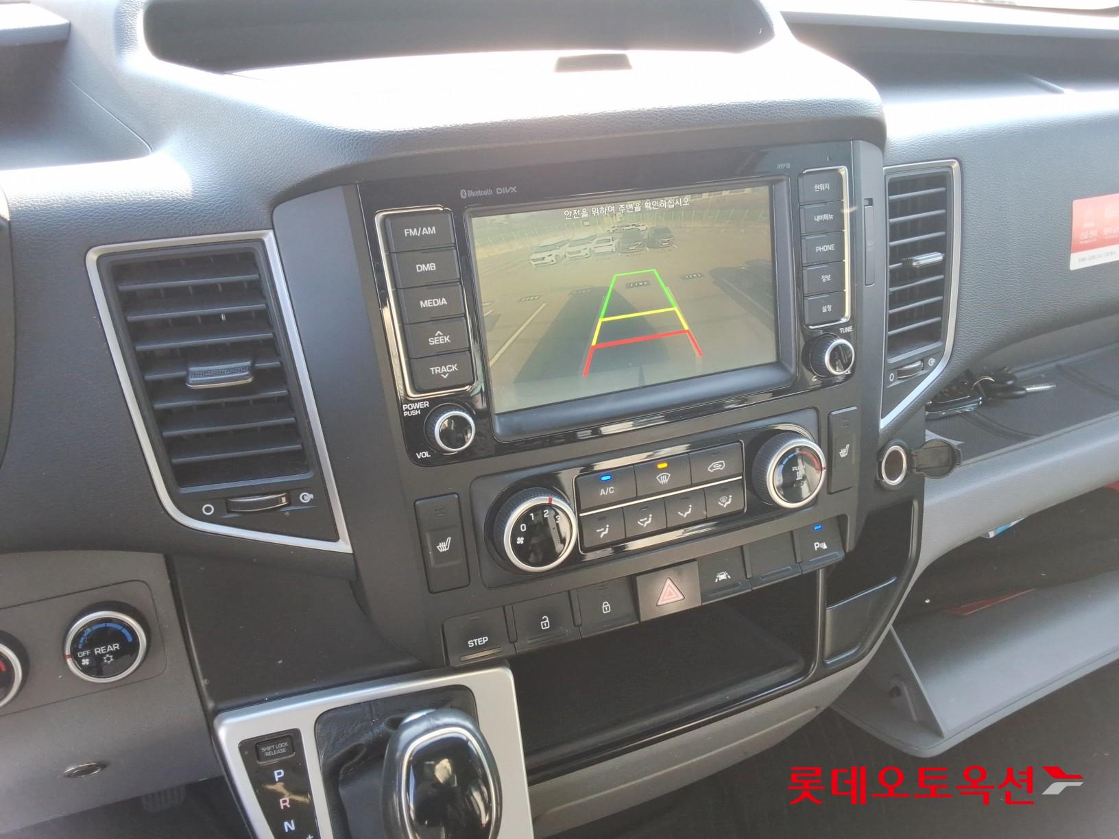 Hyundai Solati id 3476505 из Кореи 30