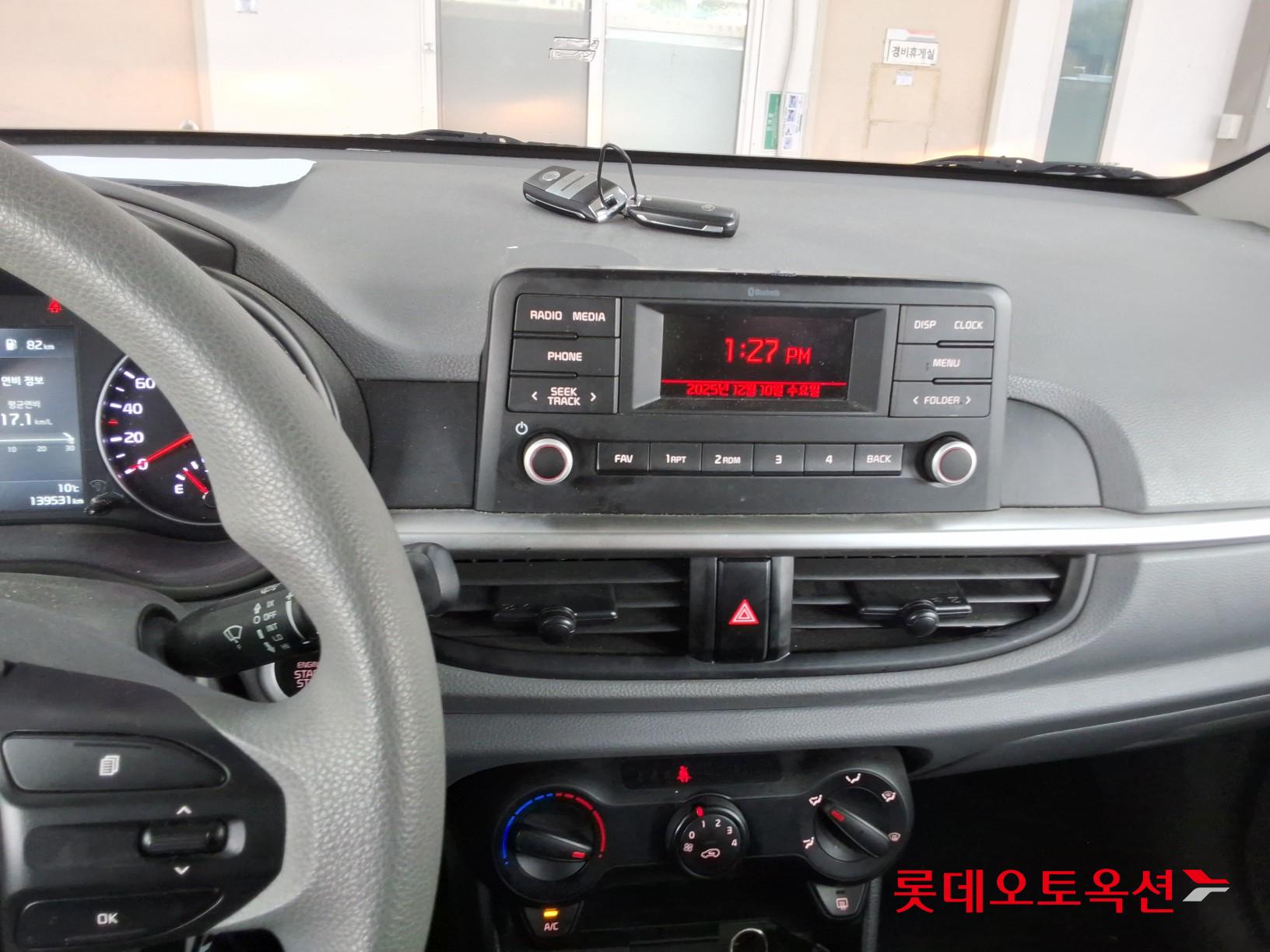 Kia Morning id 3466779 из Кореи 31