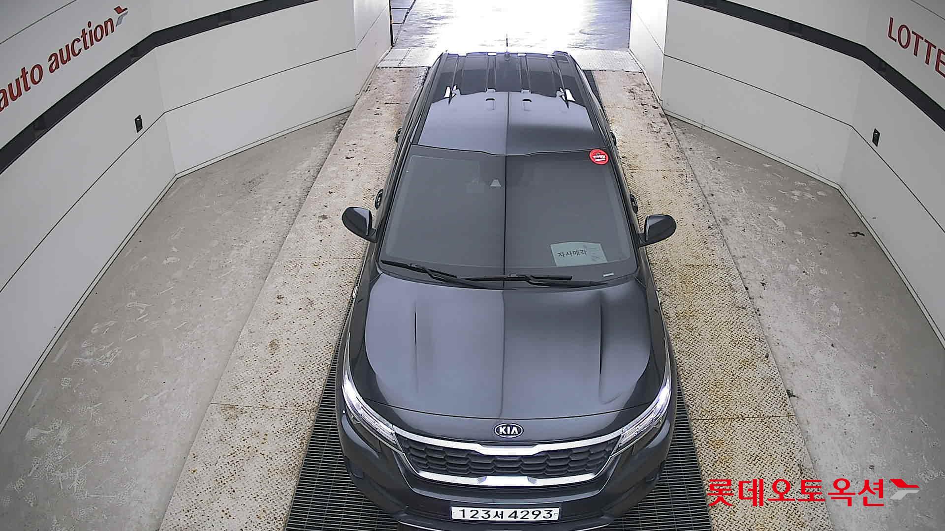 Kia Seltos id 3822984 из Кореи 25