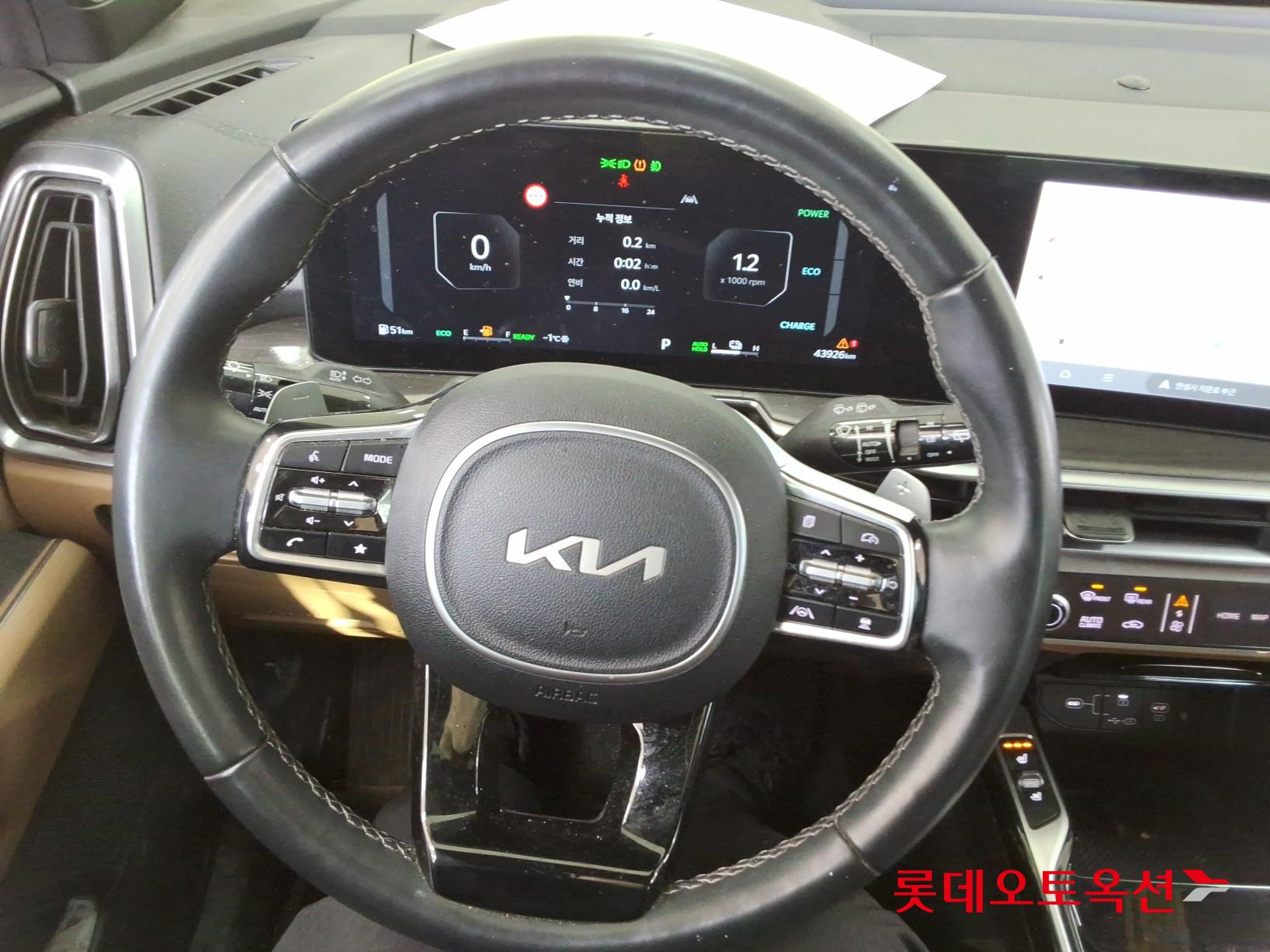 Kia Sorento Hybrid id 3476485 из Кореи 29