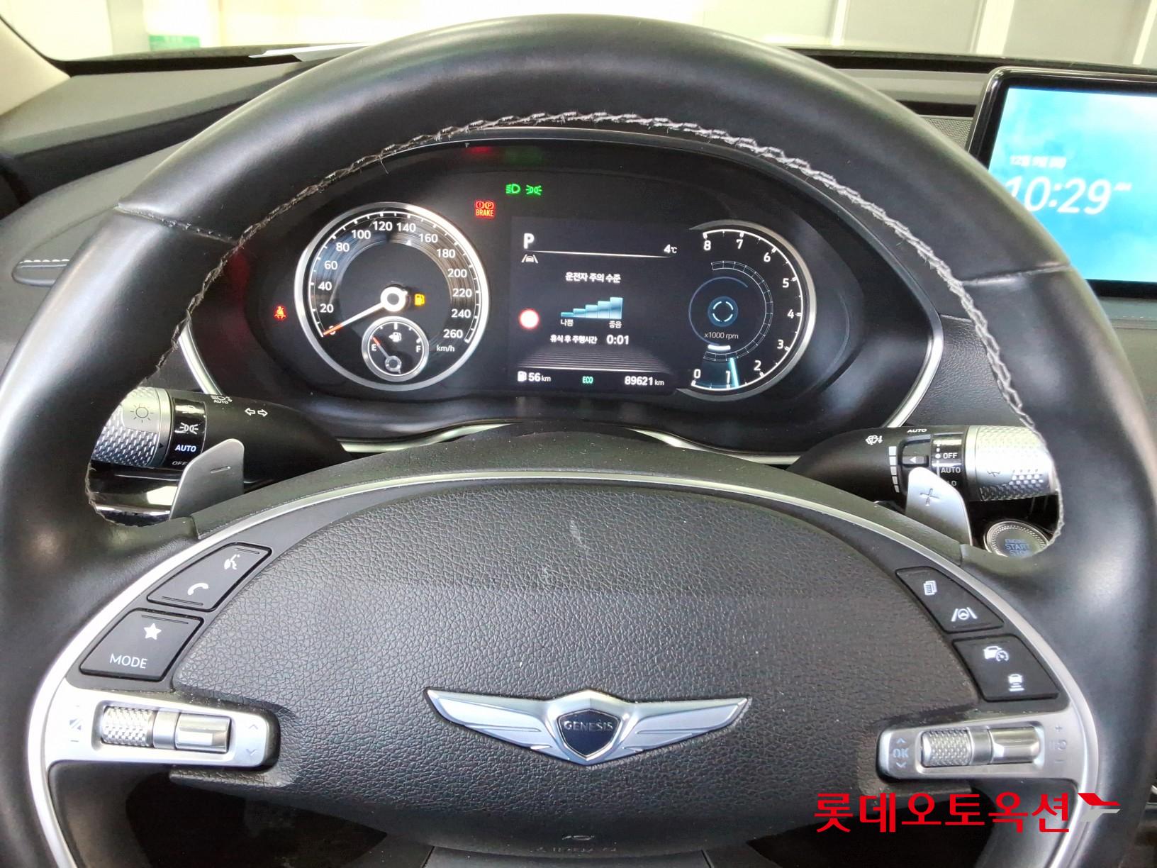 Hyundai G80 id 3461922 из Кореи 29