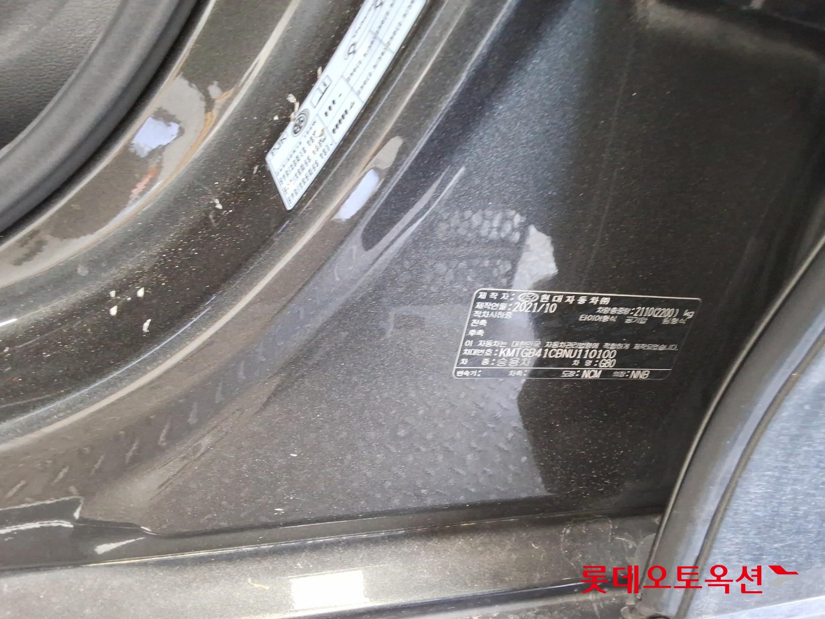 Hyundai G80 id 3461922 из Кореи 34